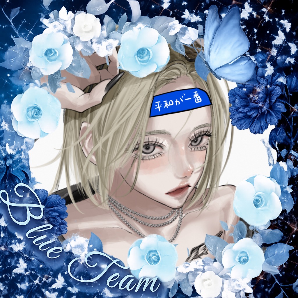 💙2.青チーム自己PRリレー💙