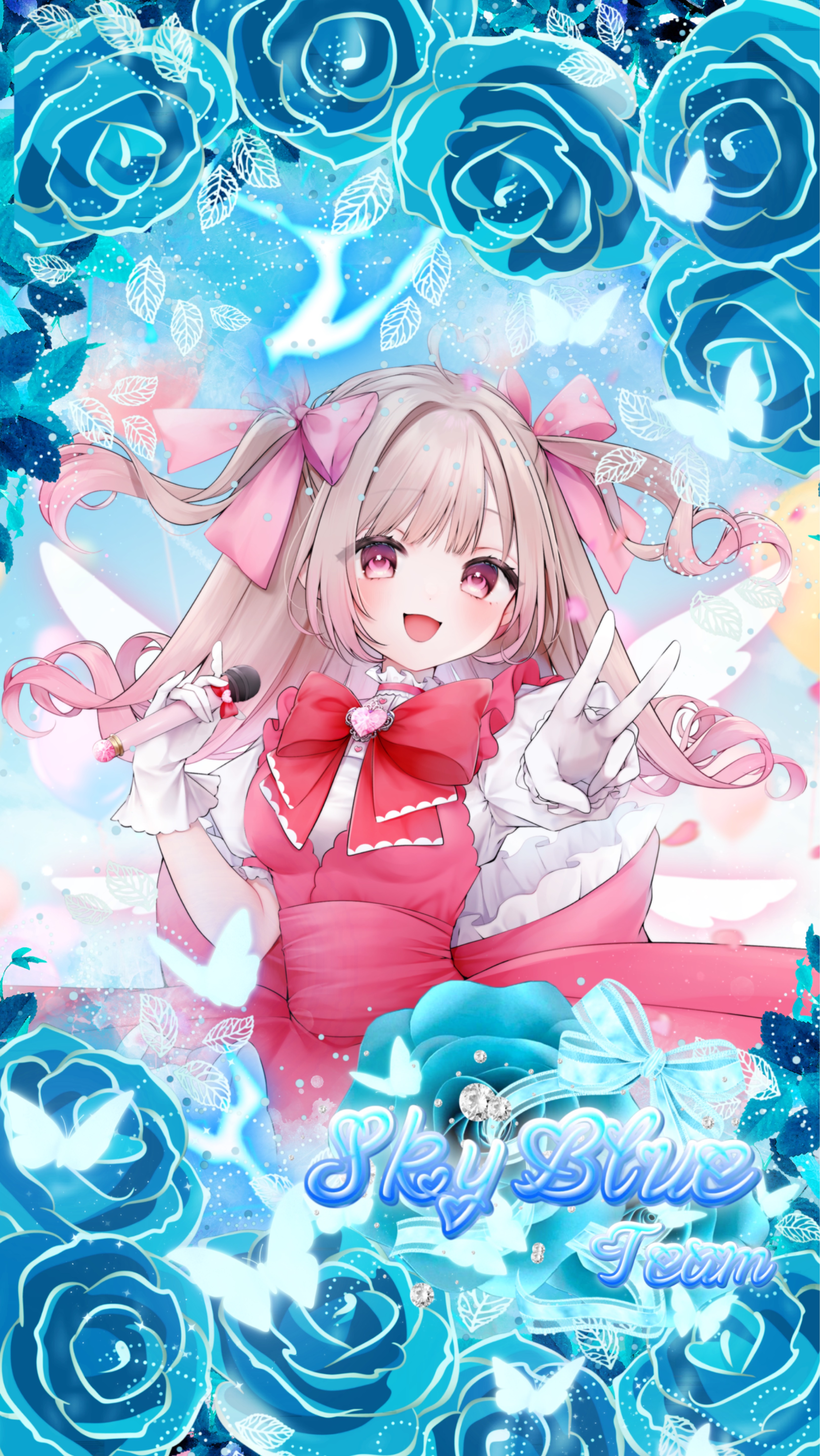 スカイブルー歌枠リレー🧊第1走者