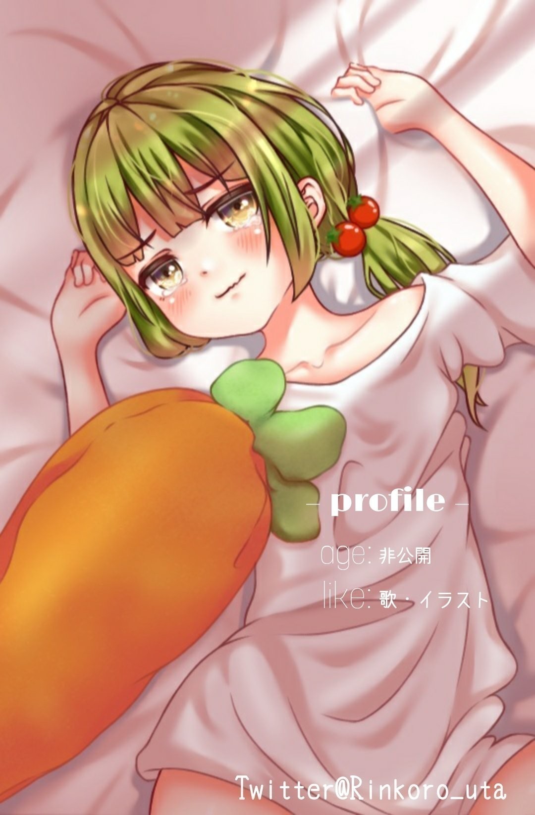 初潜👌🏻 ̖́-‬ 鼻たれ小僧のりん