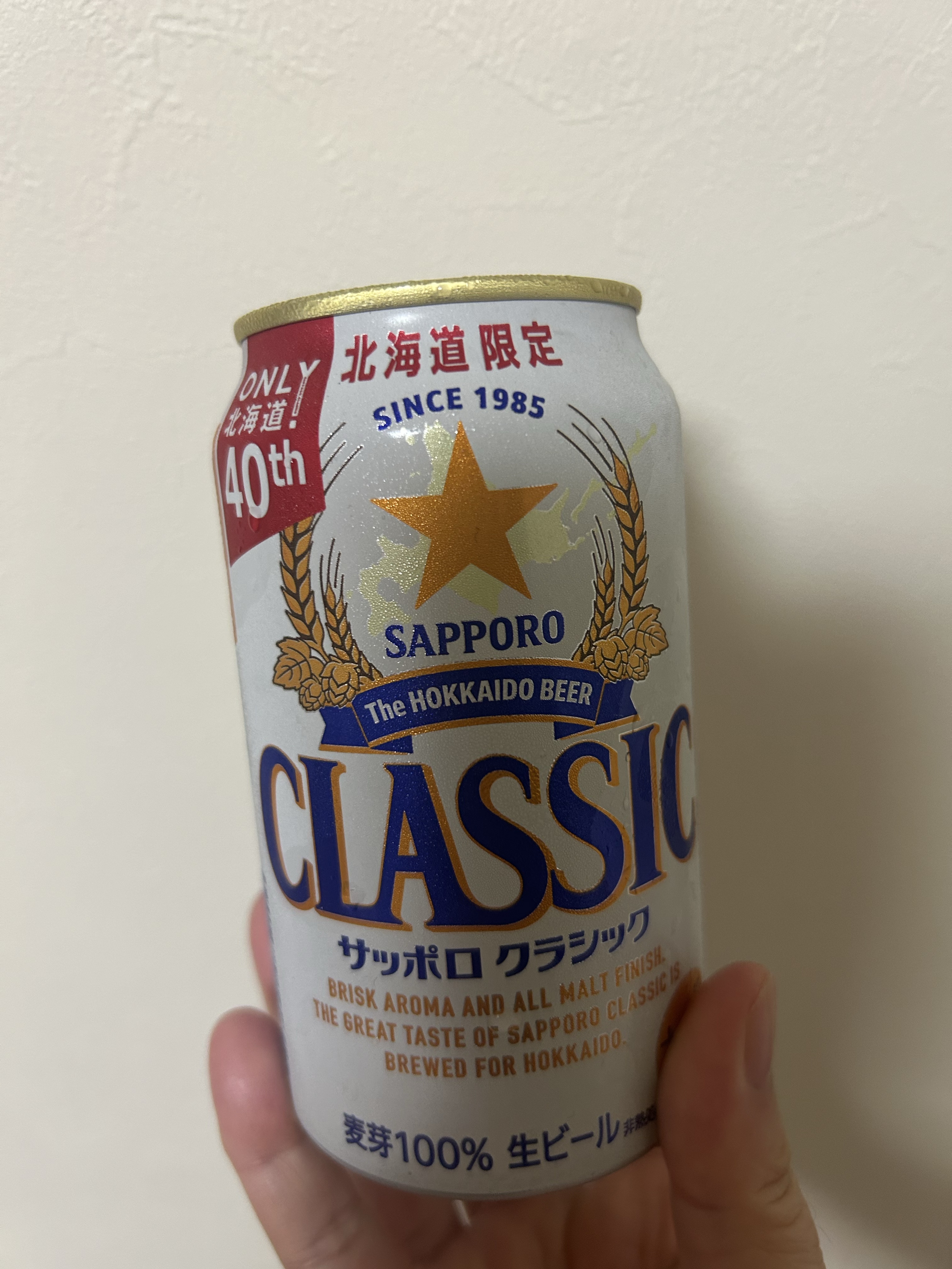 🌹ミュートです🌹