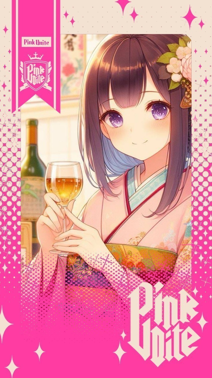 アラサー人妻と話そ？