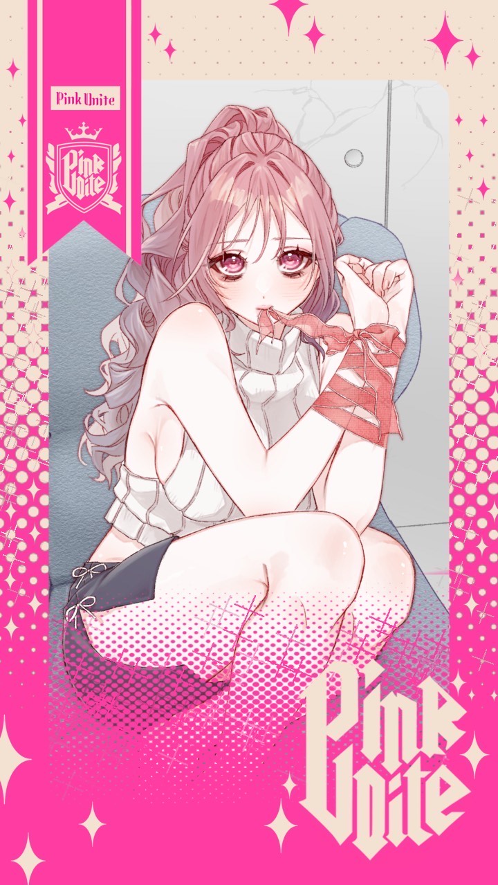 ~13:00/ひざまくら好きですか♡