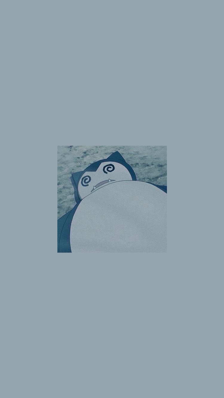 ひますぎ！