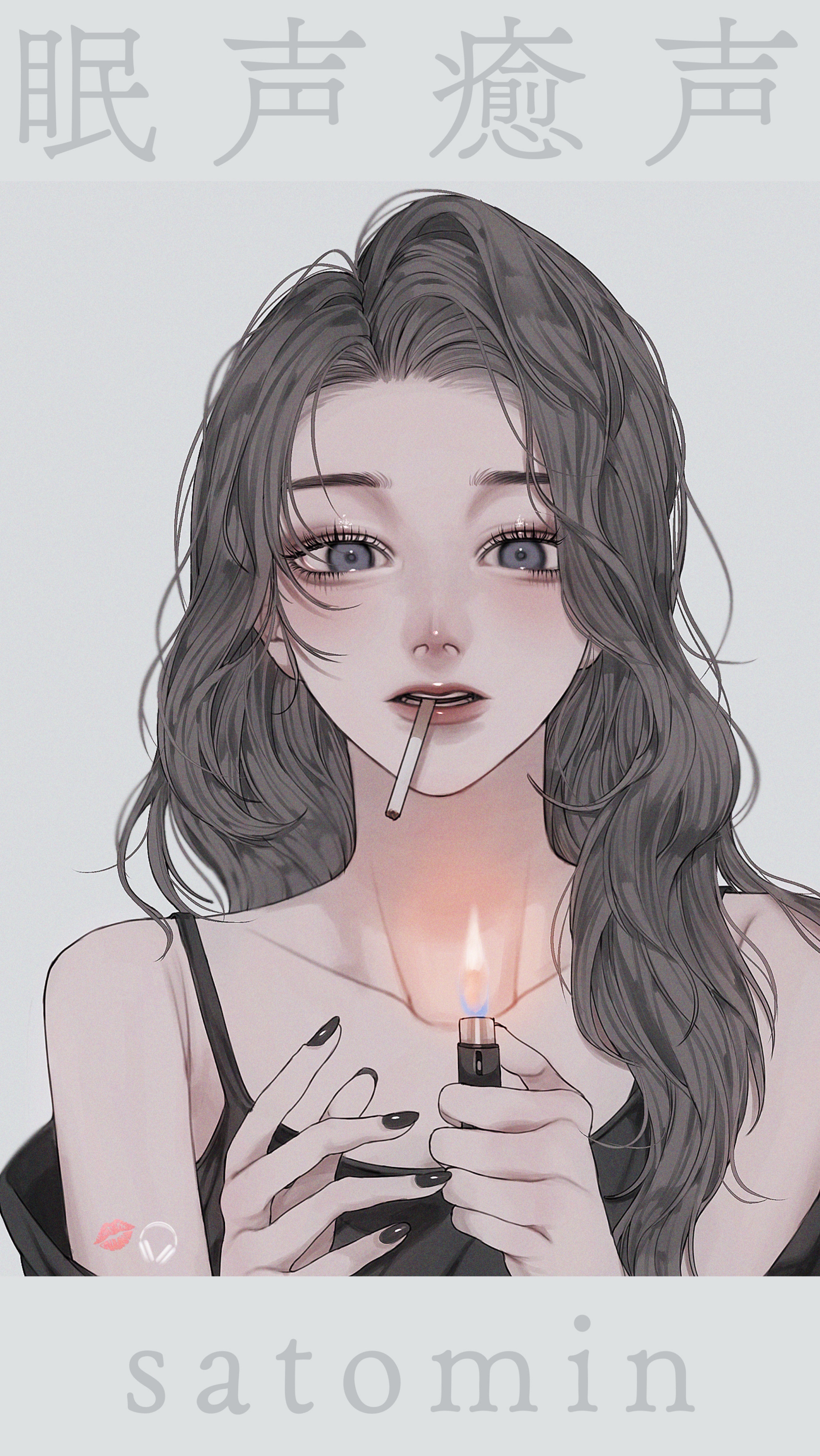 眠 声 癒 声  #0528