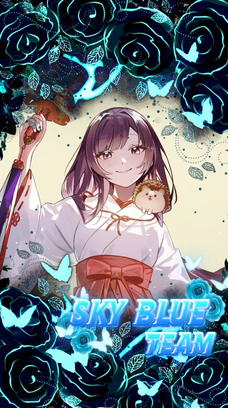 スカイブルー歌枠リレー🧊第3走者