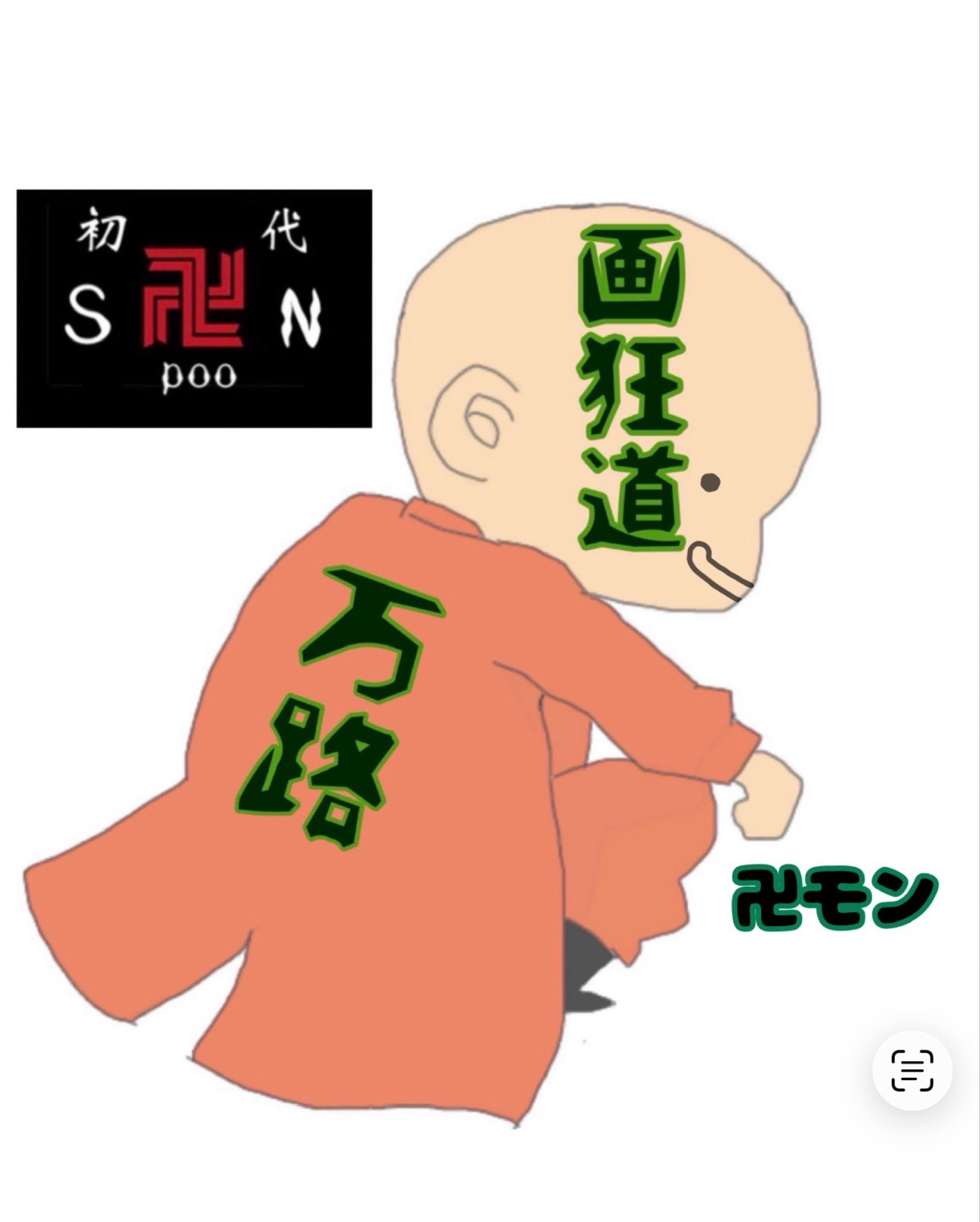 暇すぎて 1時間