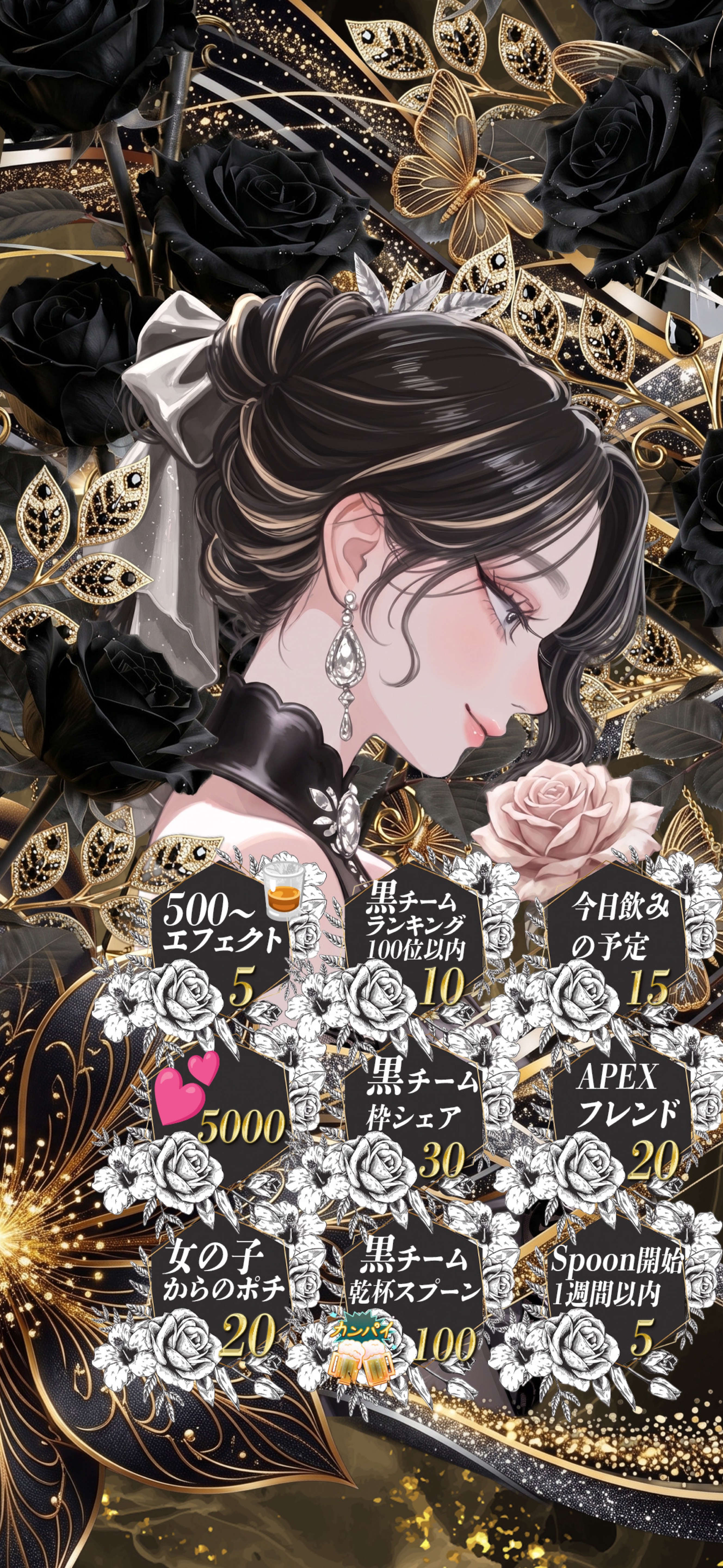 初🙆‍♀️(｣ᐛ )｣ ̖́-BINGO