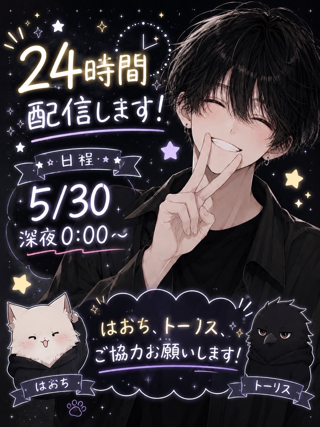 悔しい🧎