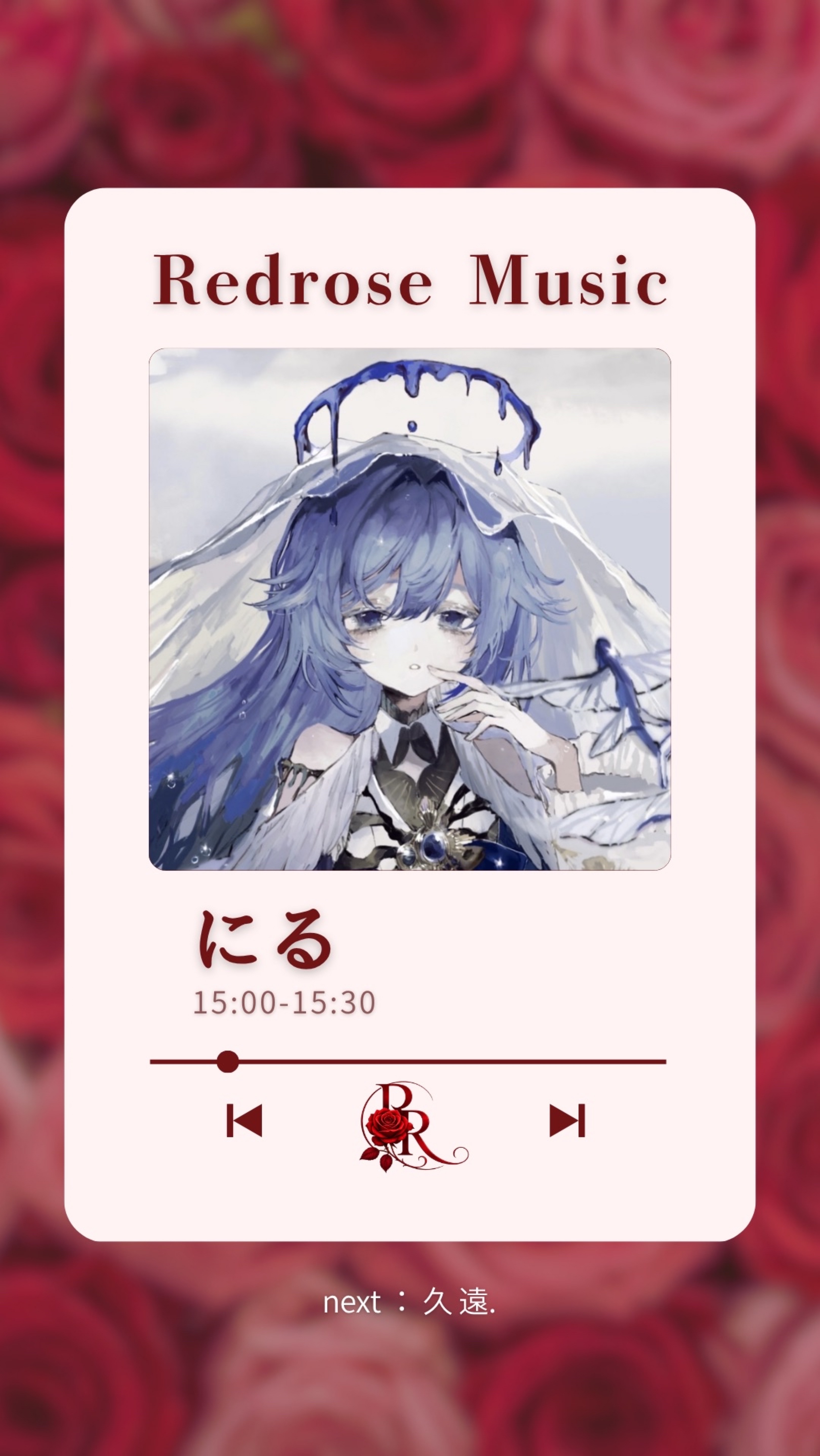 Redrose Music