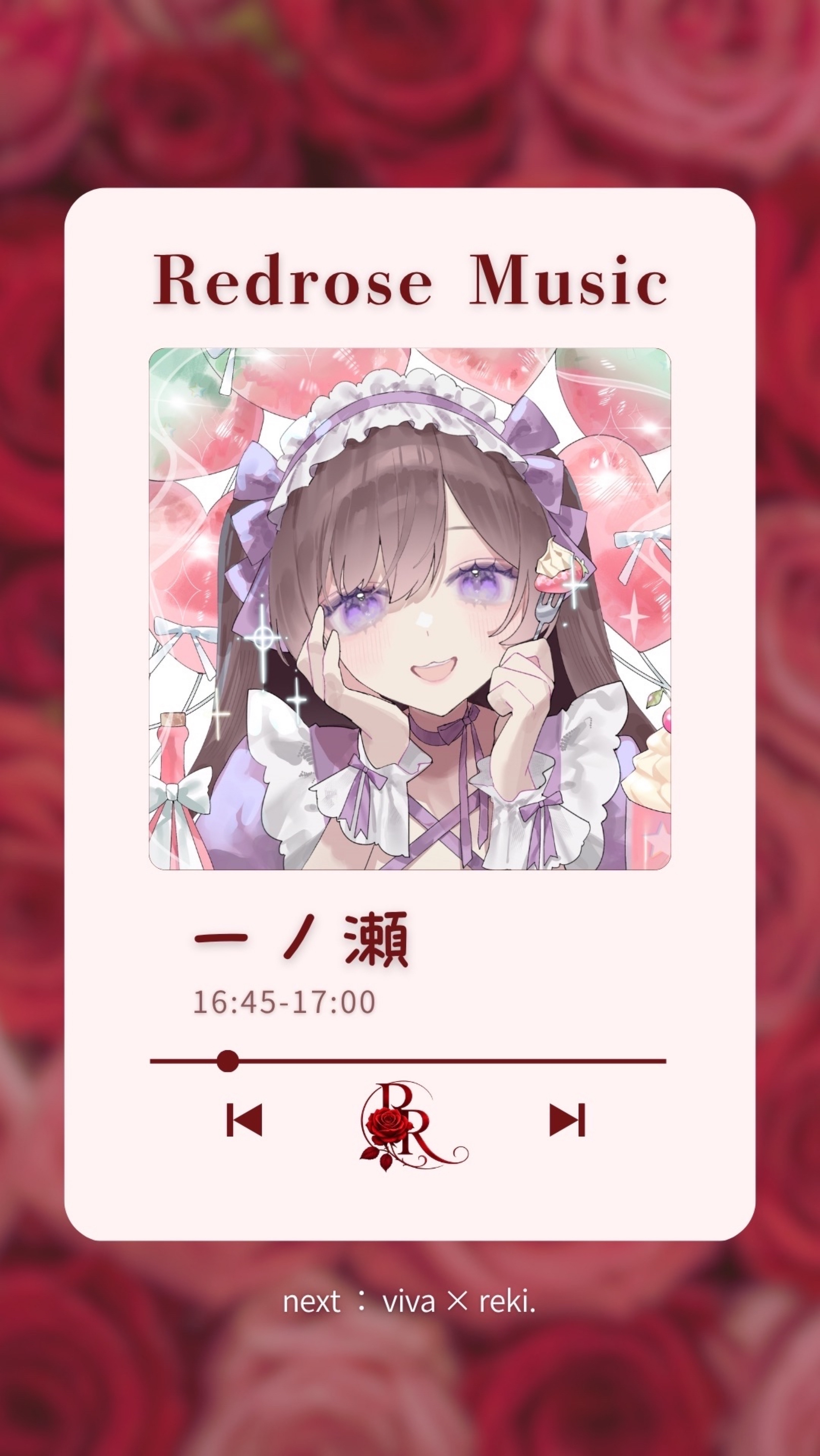 Redrose Music