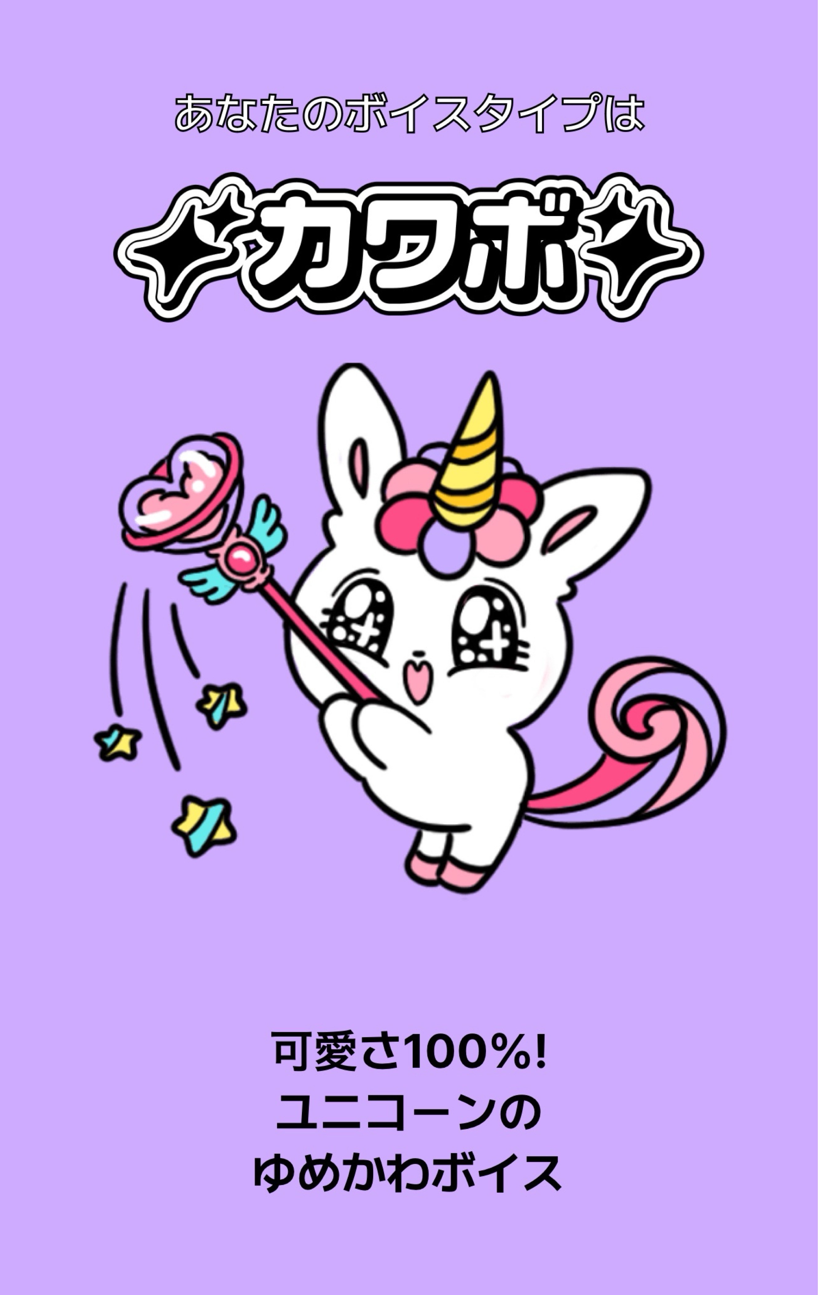 てきとーく 少量爆裂魔薬