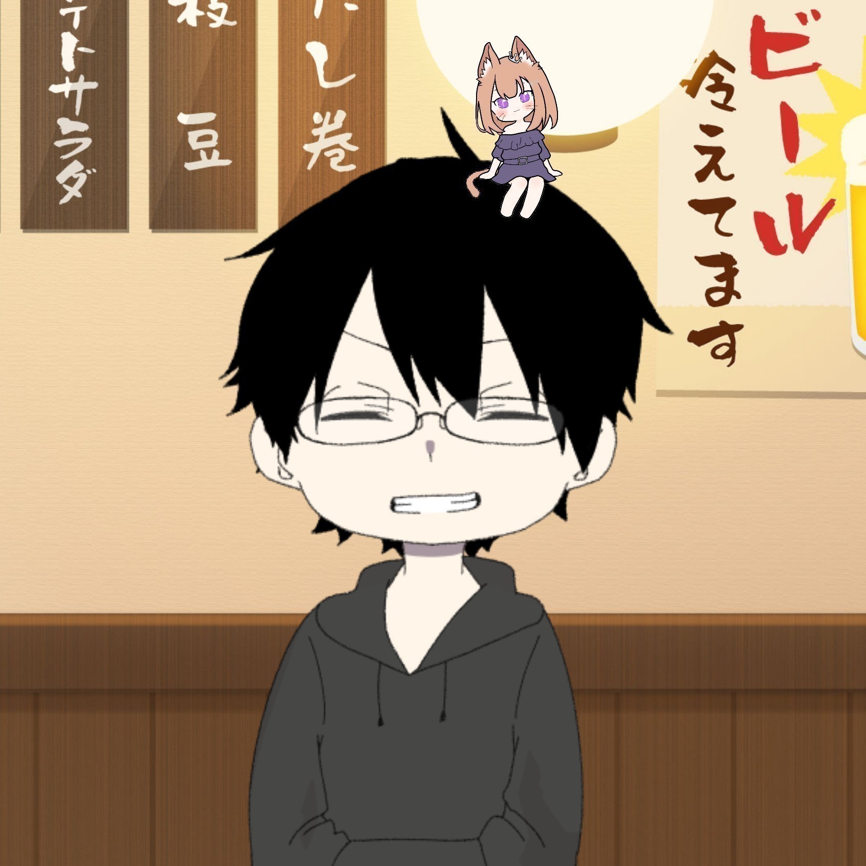 暇つぶし