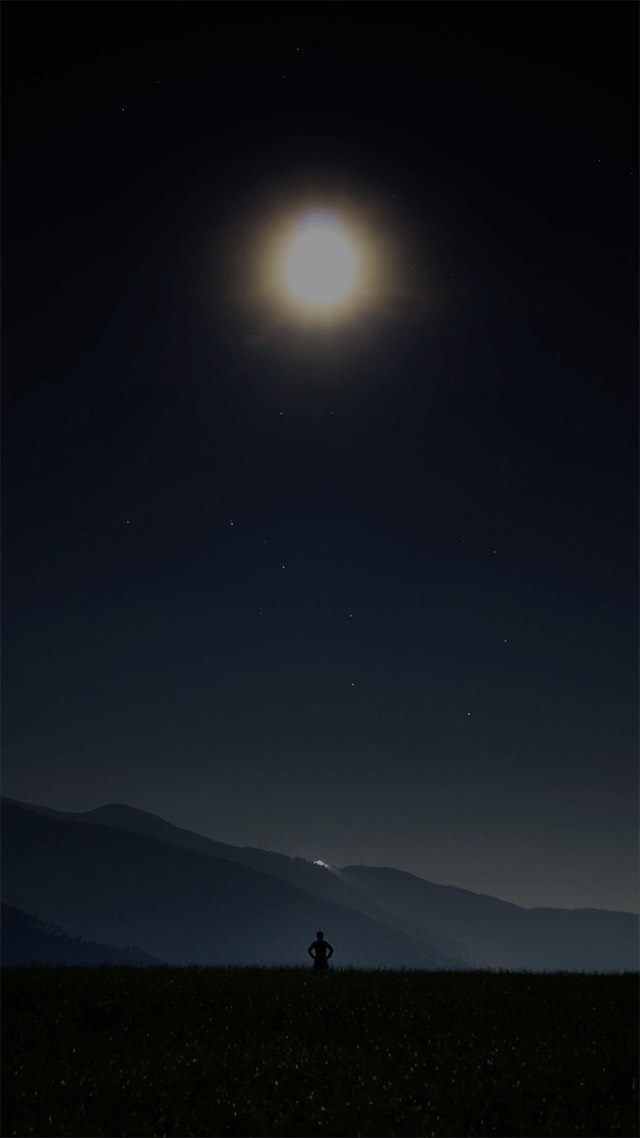 おひま
