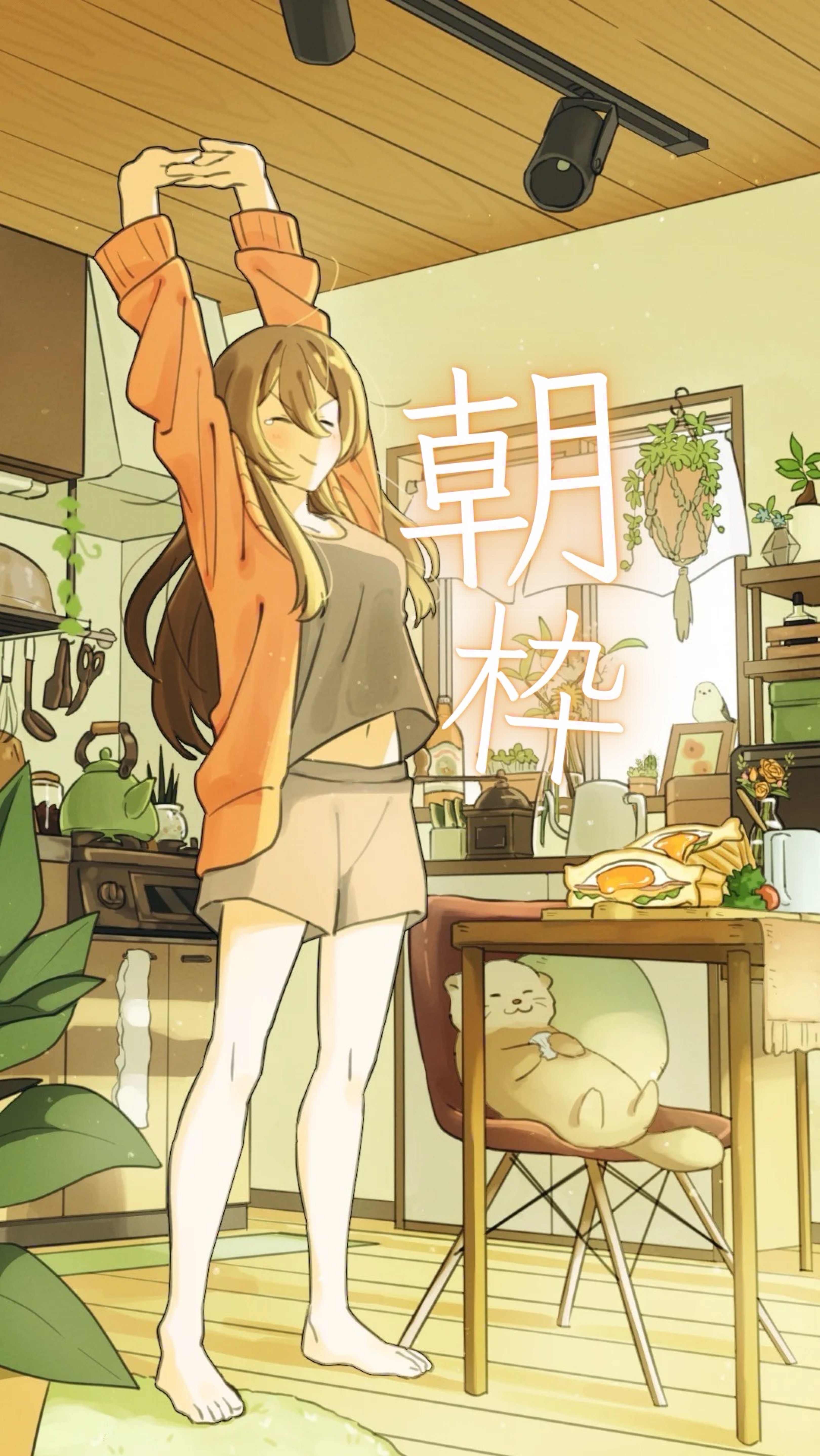 もーにんぐねぼすけ🍞