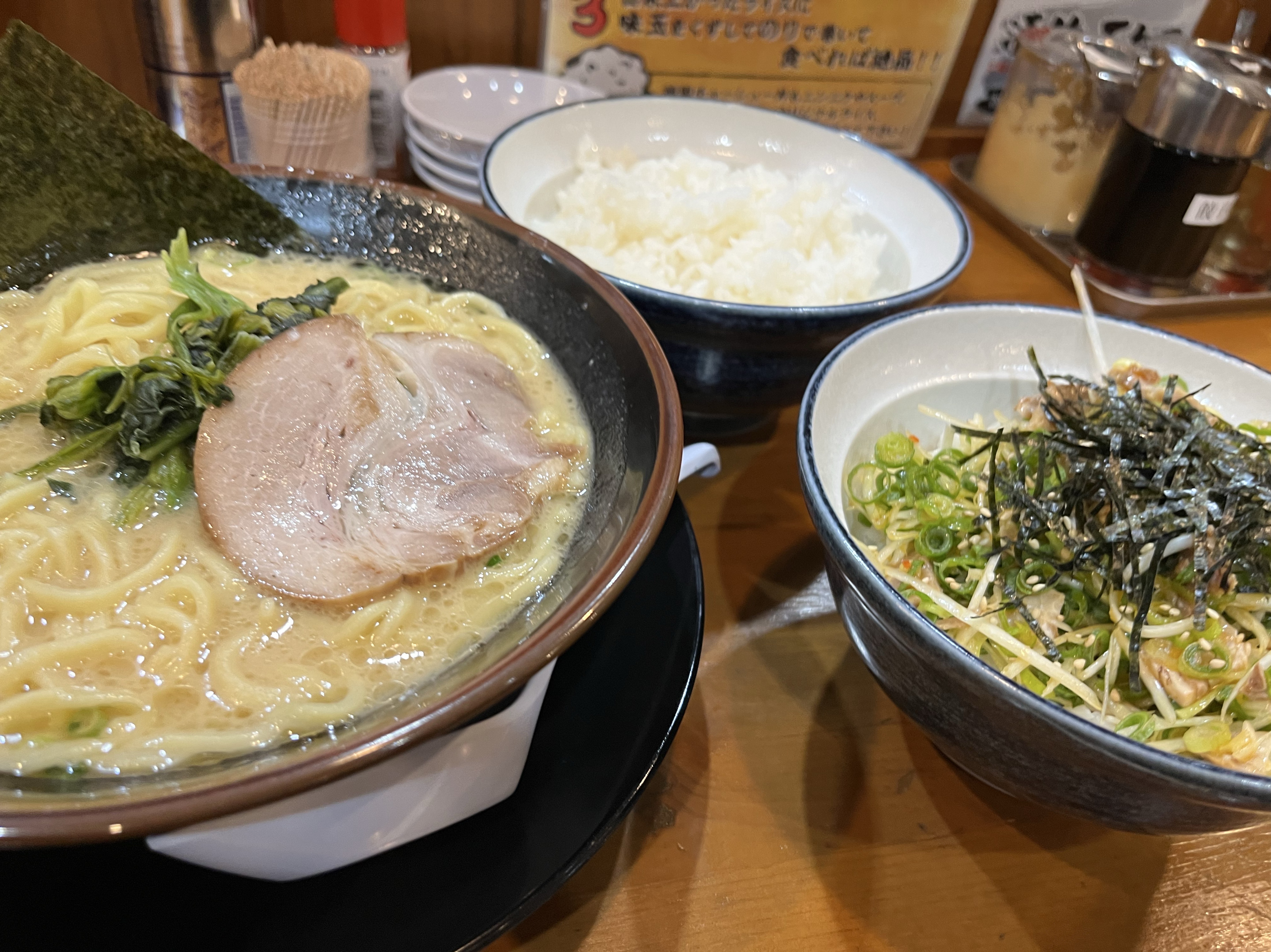 こんばんはお暇ですか