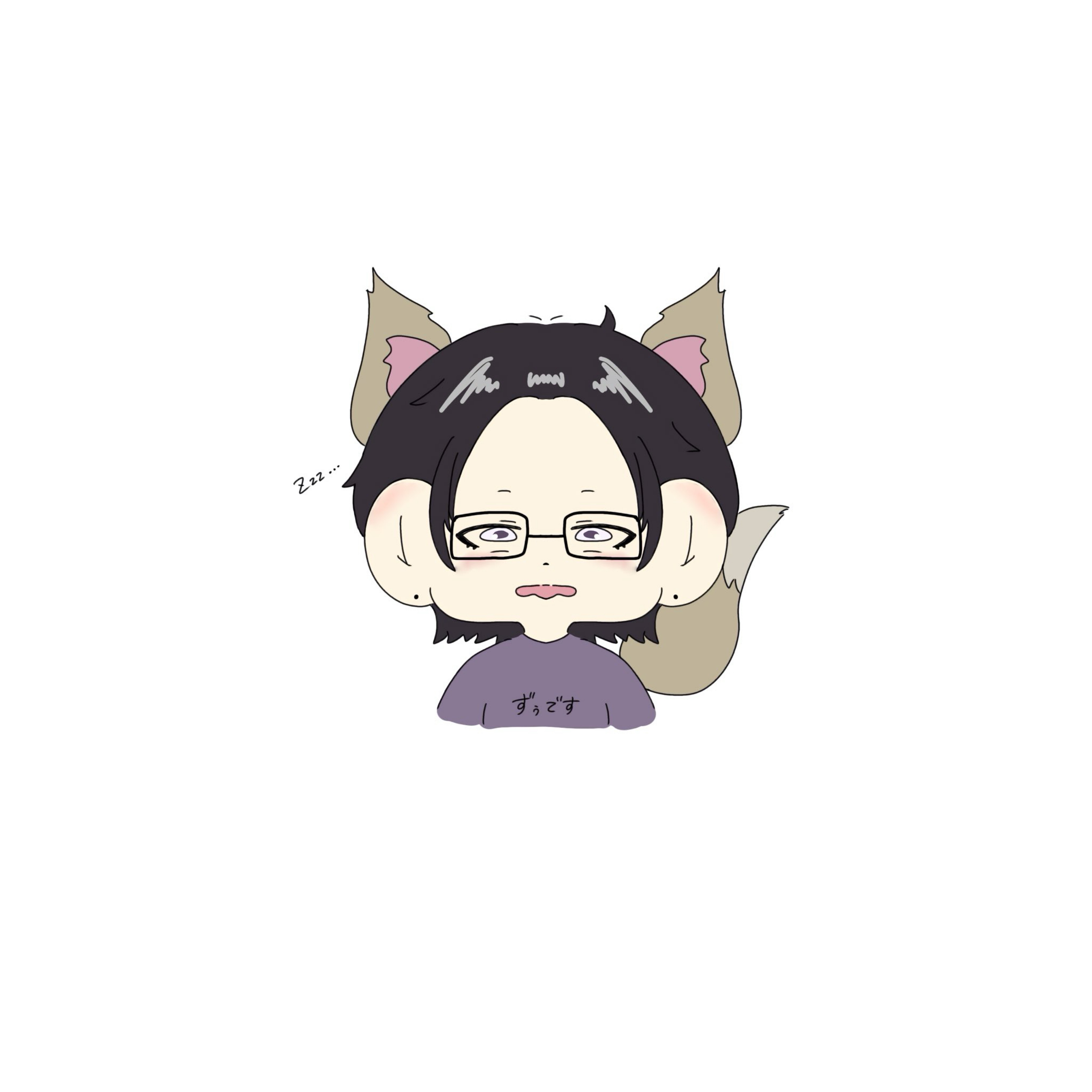 だんがん