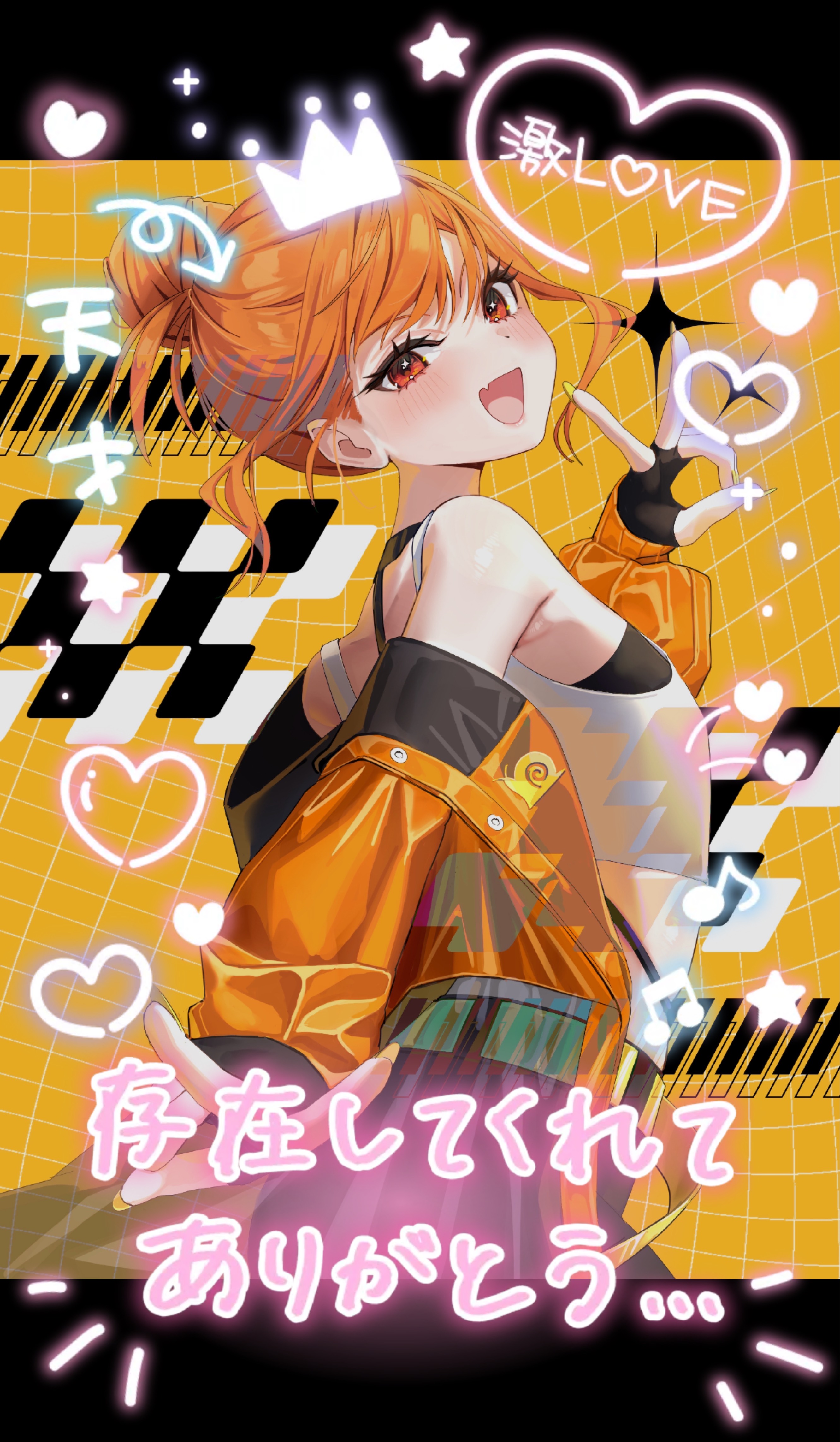 _12:30🐌お昼いちばんHighな枠
