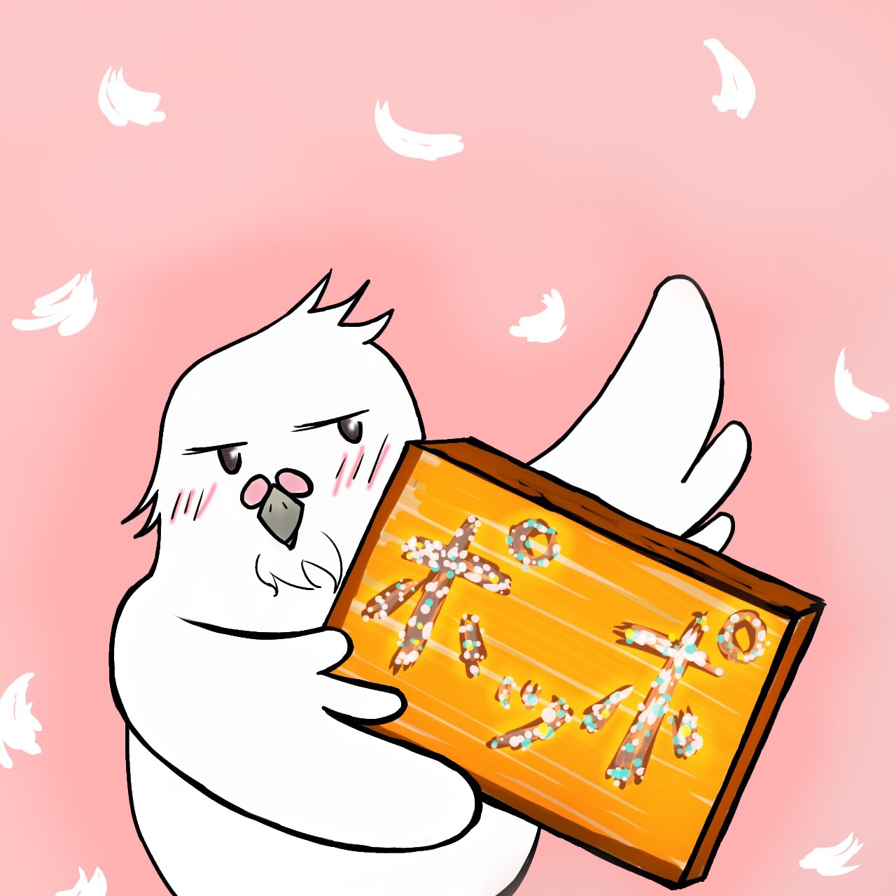 ポロォッポゥ！！🕊𓂃𓈒𓏸︎︎︎︎