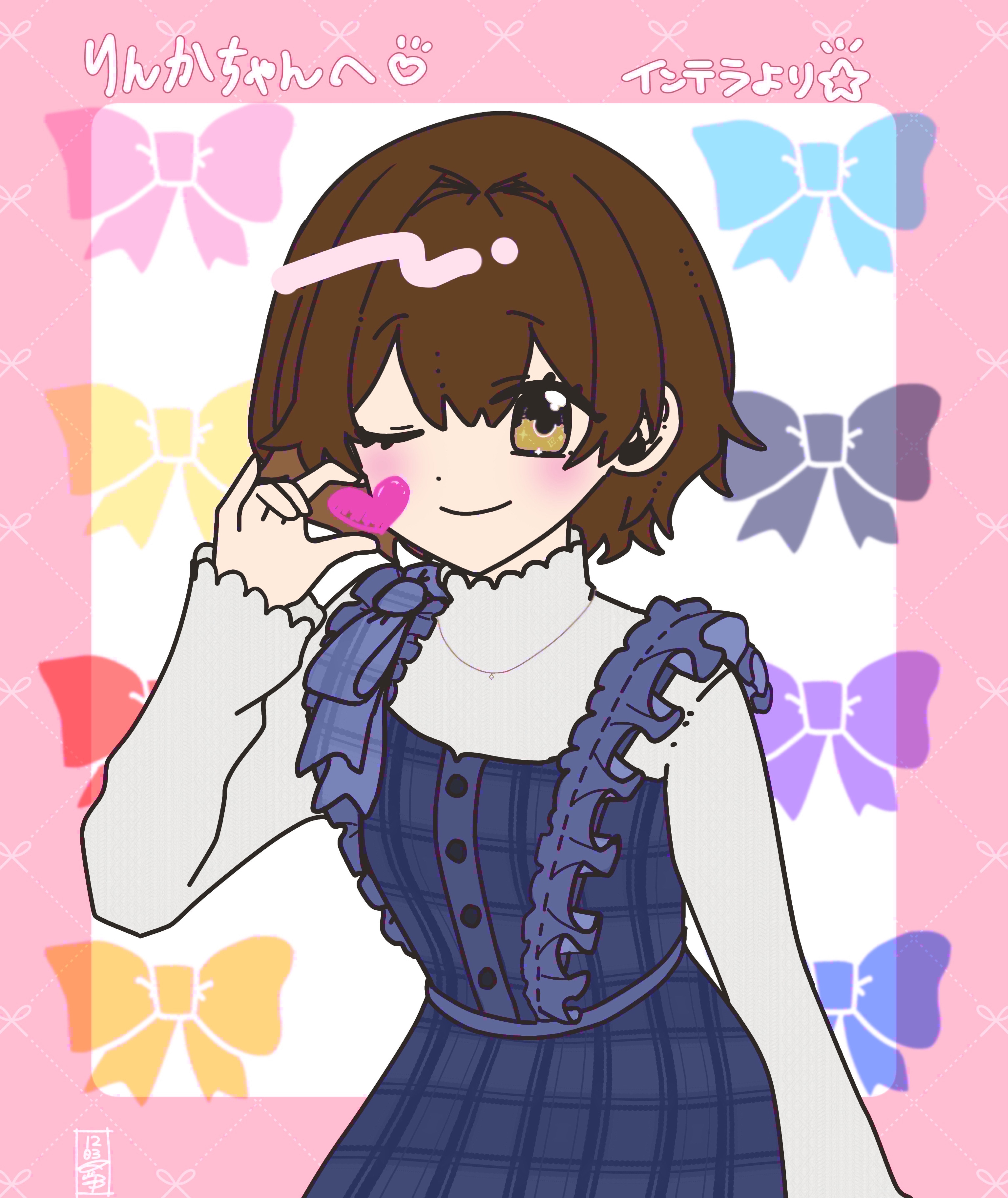 何話す？