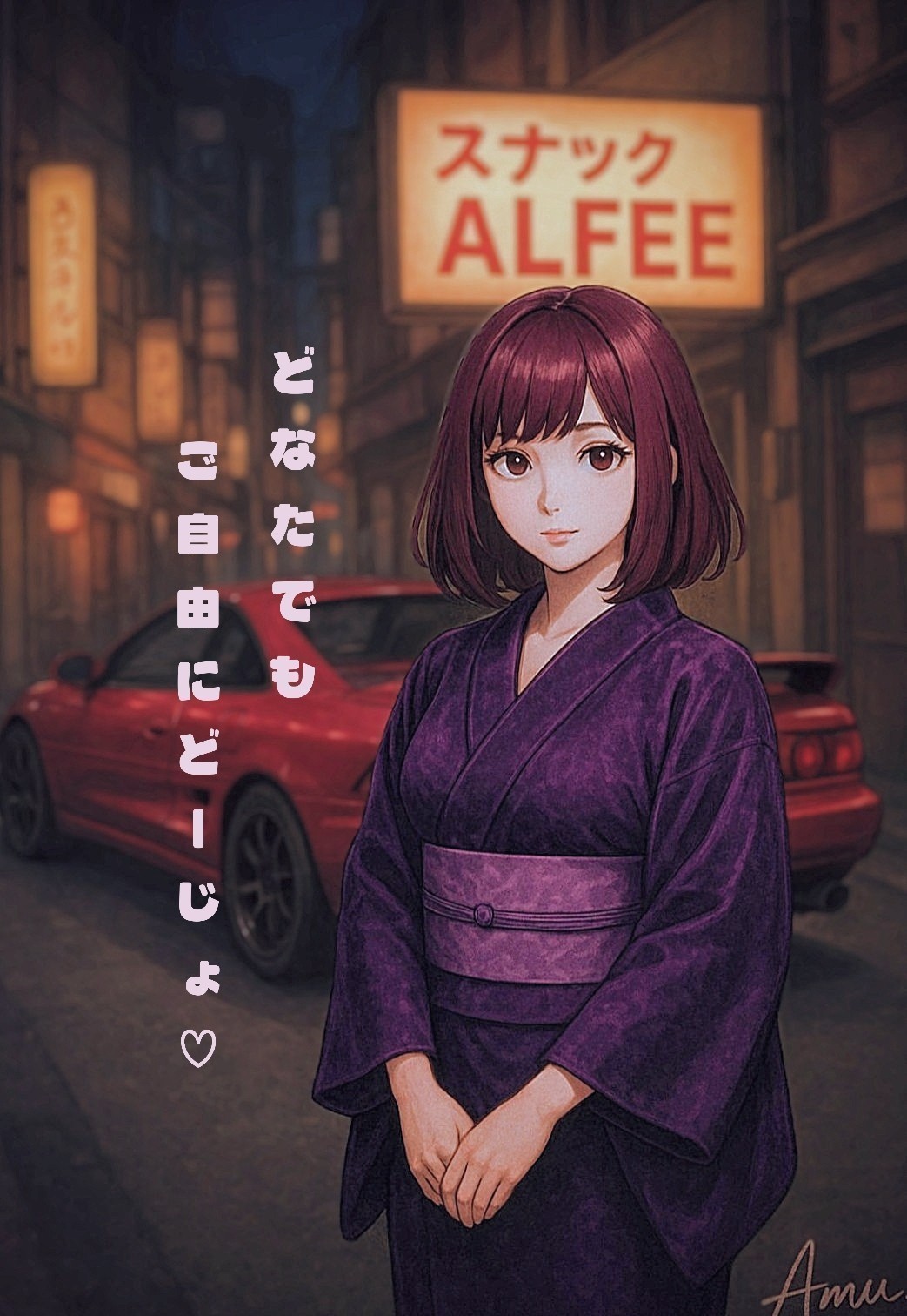 煙草と音楽とコラボ🫣💕