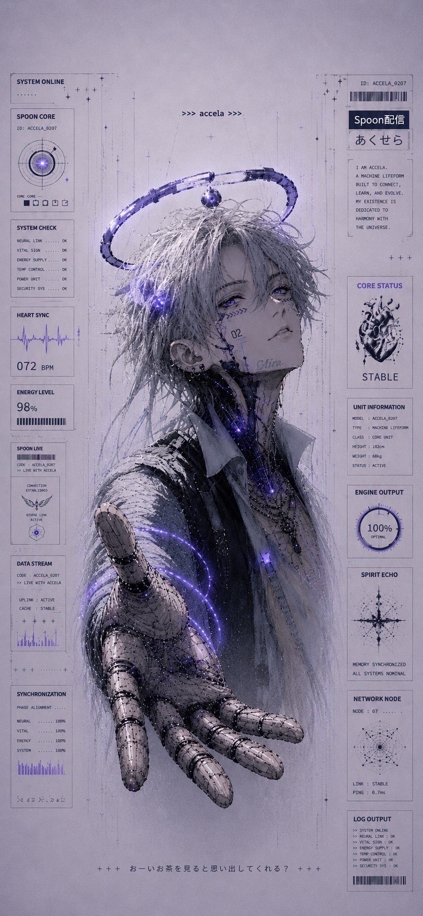 脳死❯❯❯低音❯❯大人枠！おはよおお