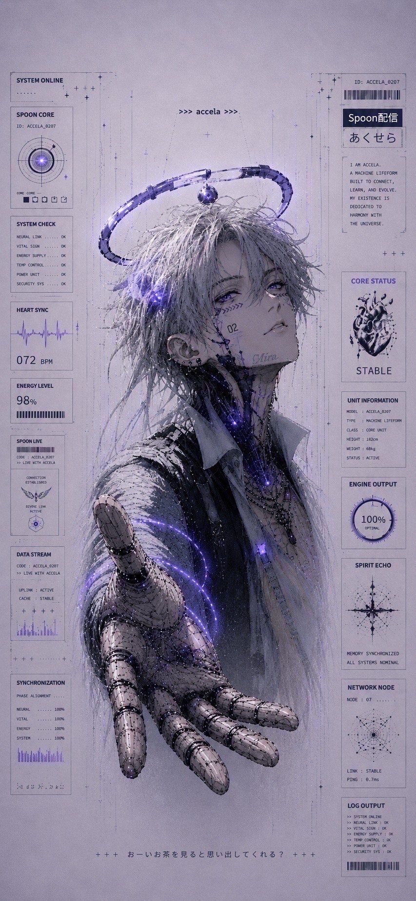 定時枠！❯❯❯低音❯❯おはよおおお