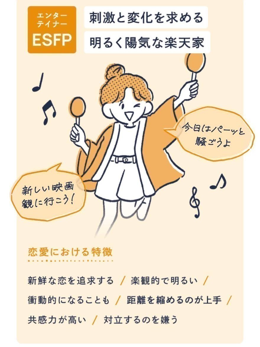 酔うてます、人来んかったらすぐ寝る