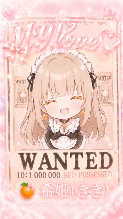 ｷｷﾎﾚﾃ〜🍊ྀི初潜(´˘`◎)おはち
