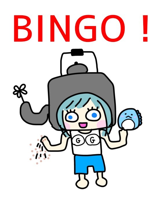 BINGO大会〜❣️