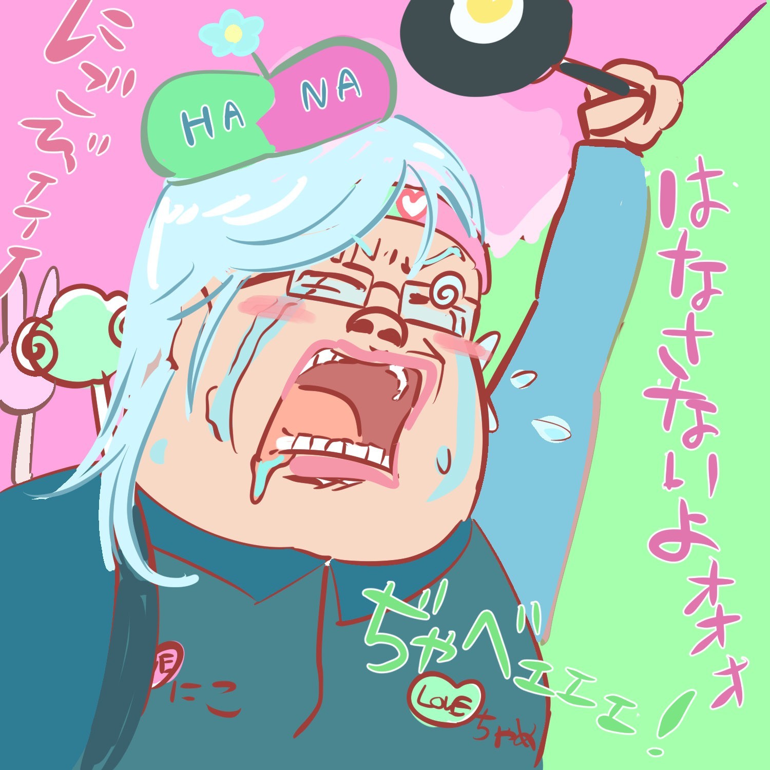6/16よる！