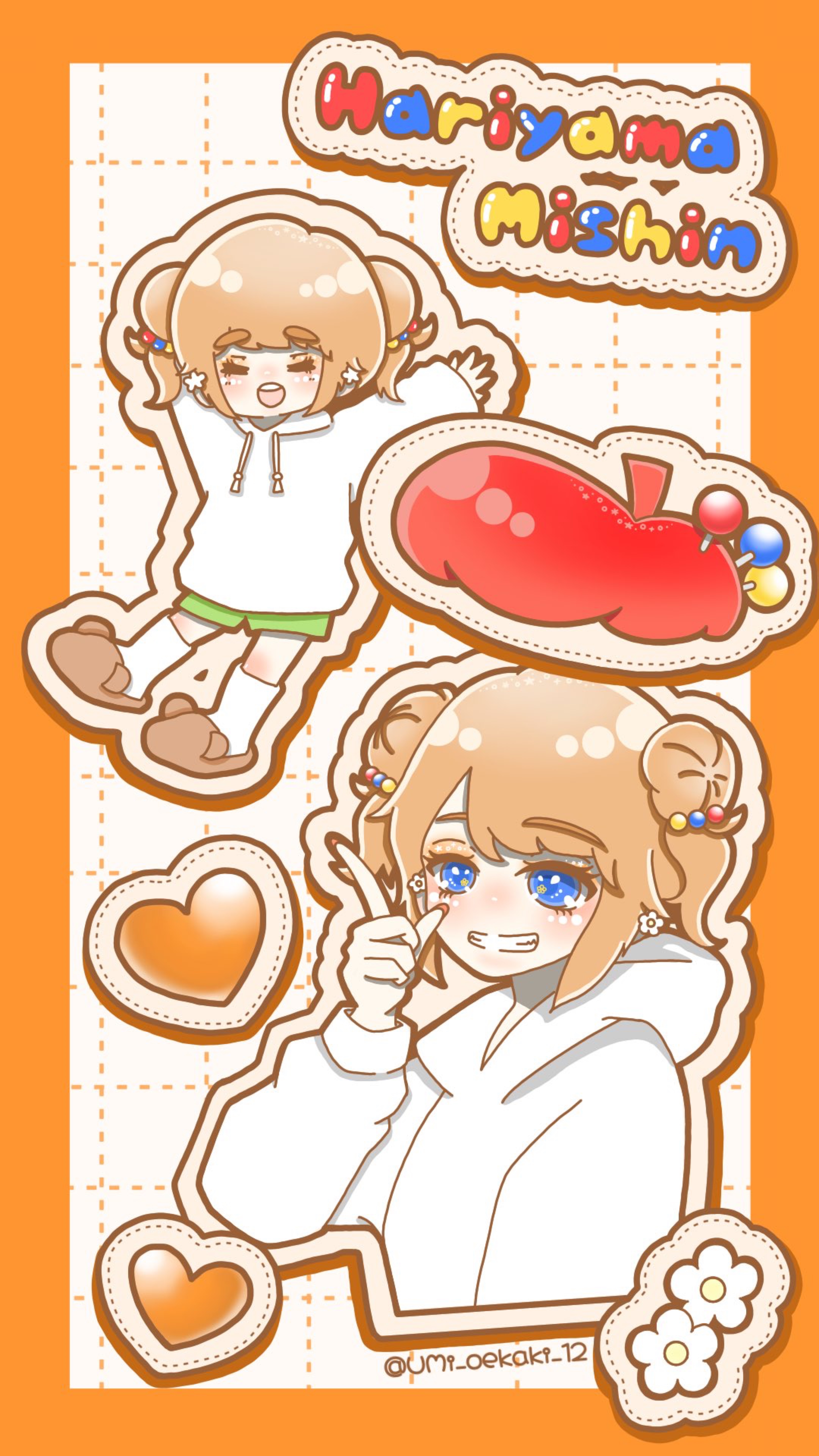 🍊ほっこりできる場所