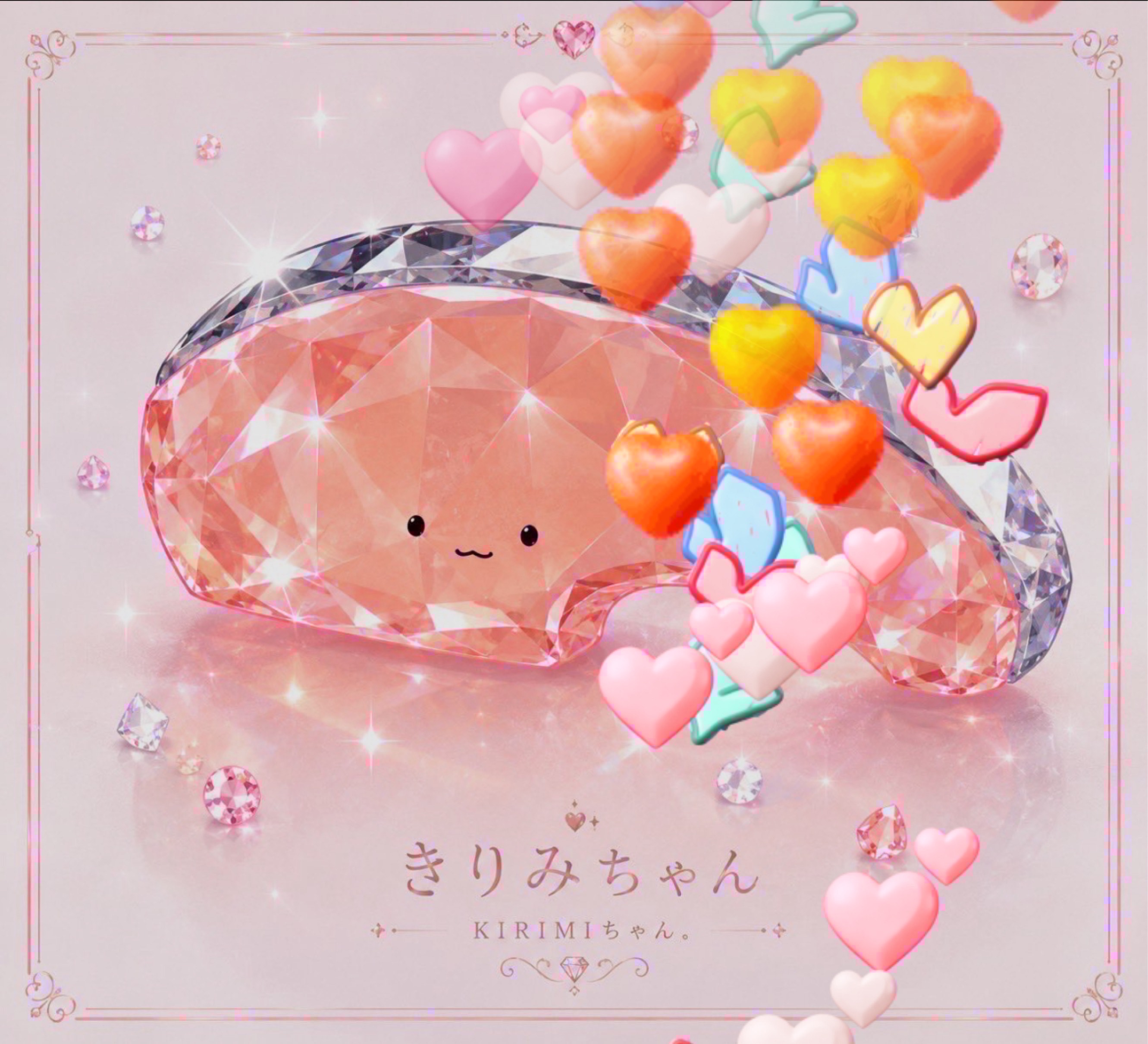 ✴︎勉強中✴︎