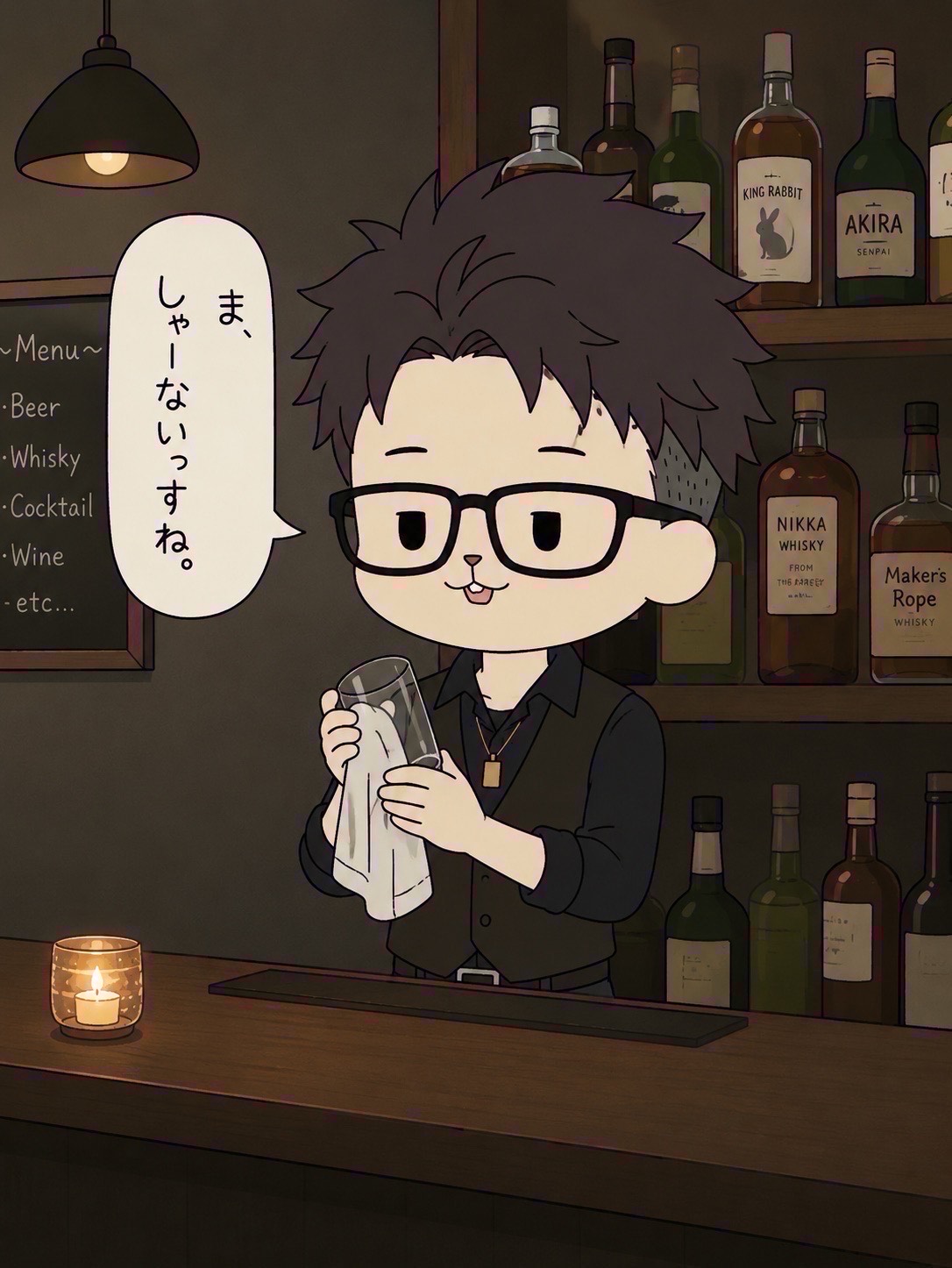 まったり配信