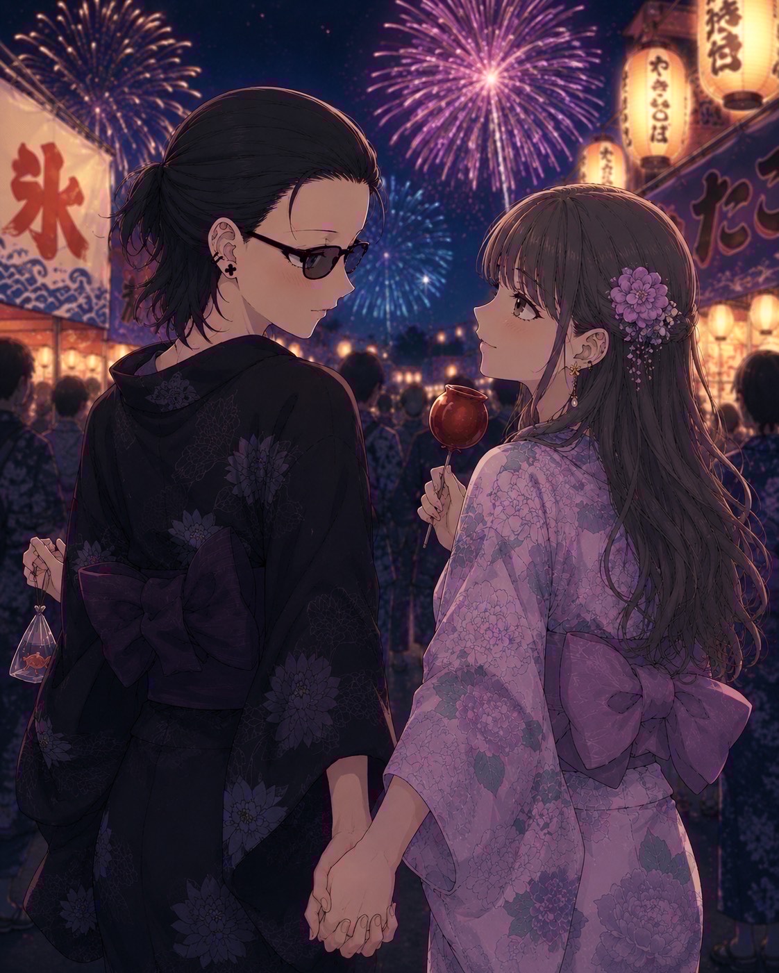 話さへん？