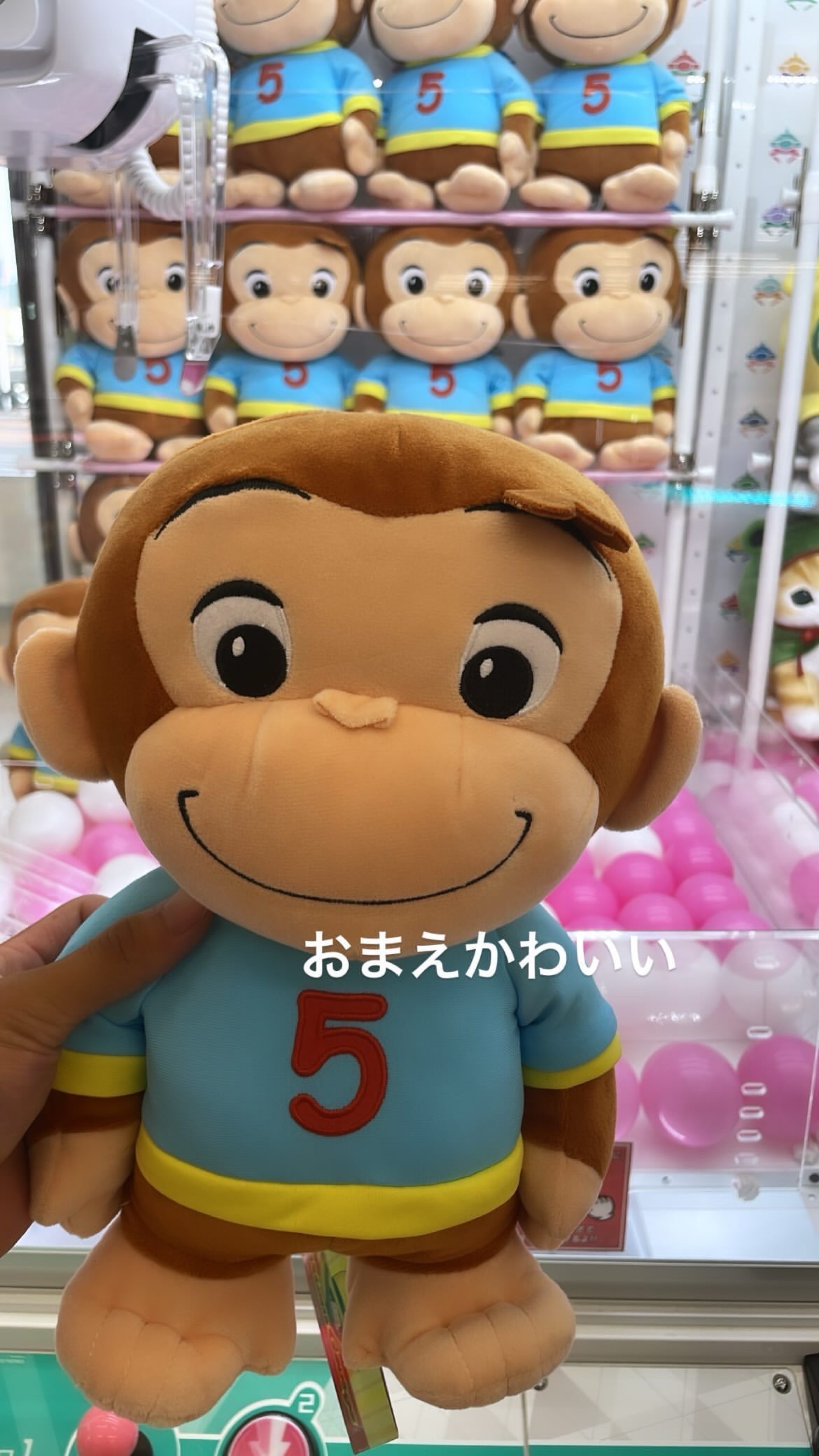 寝れん人はなしますか