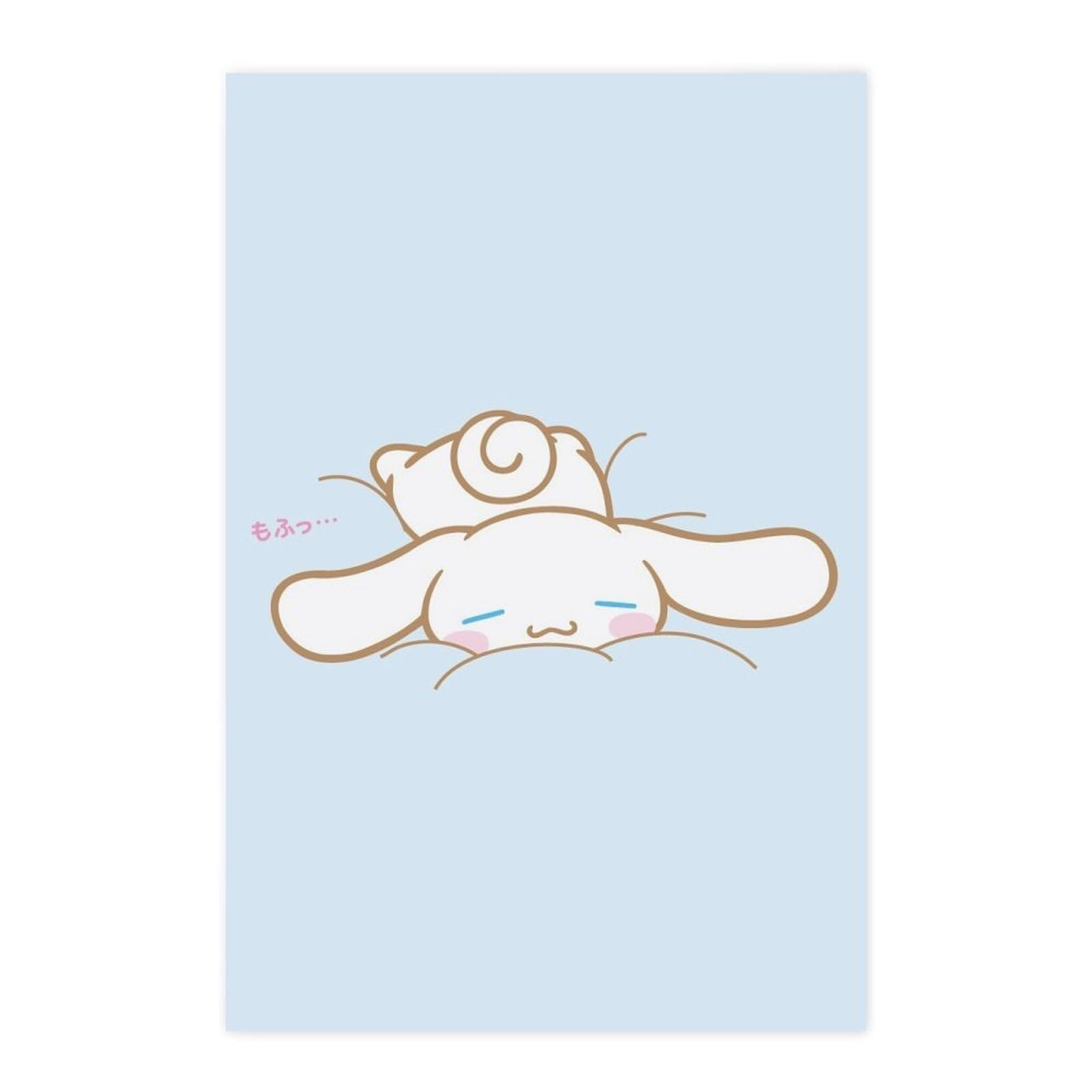 はなそーよ！