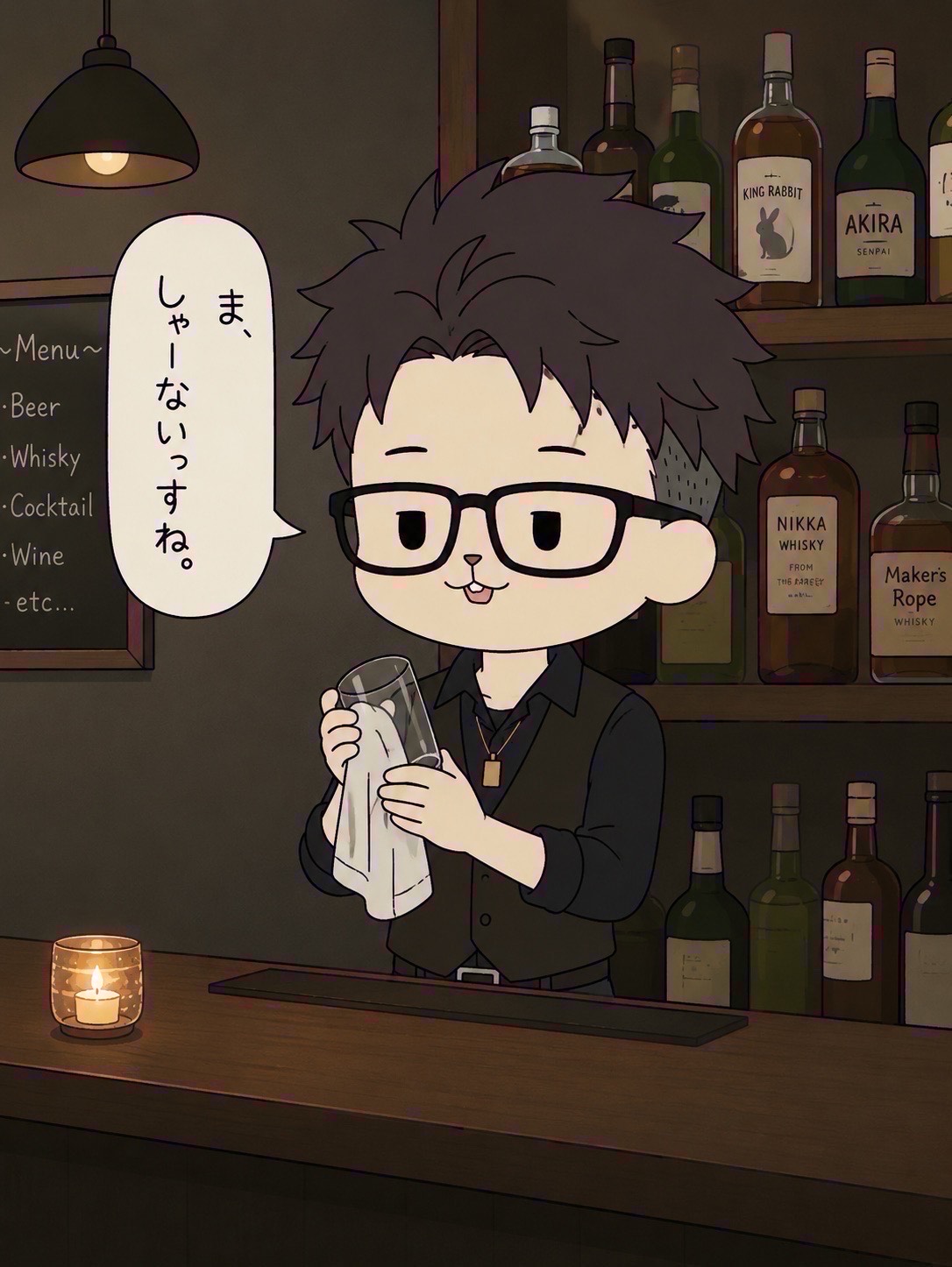 まったり配信