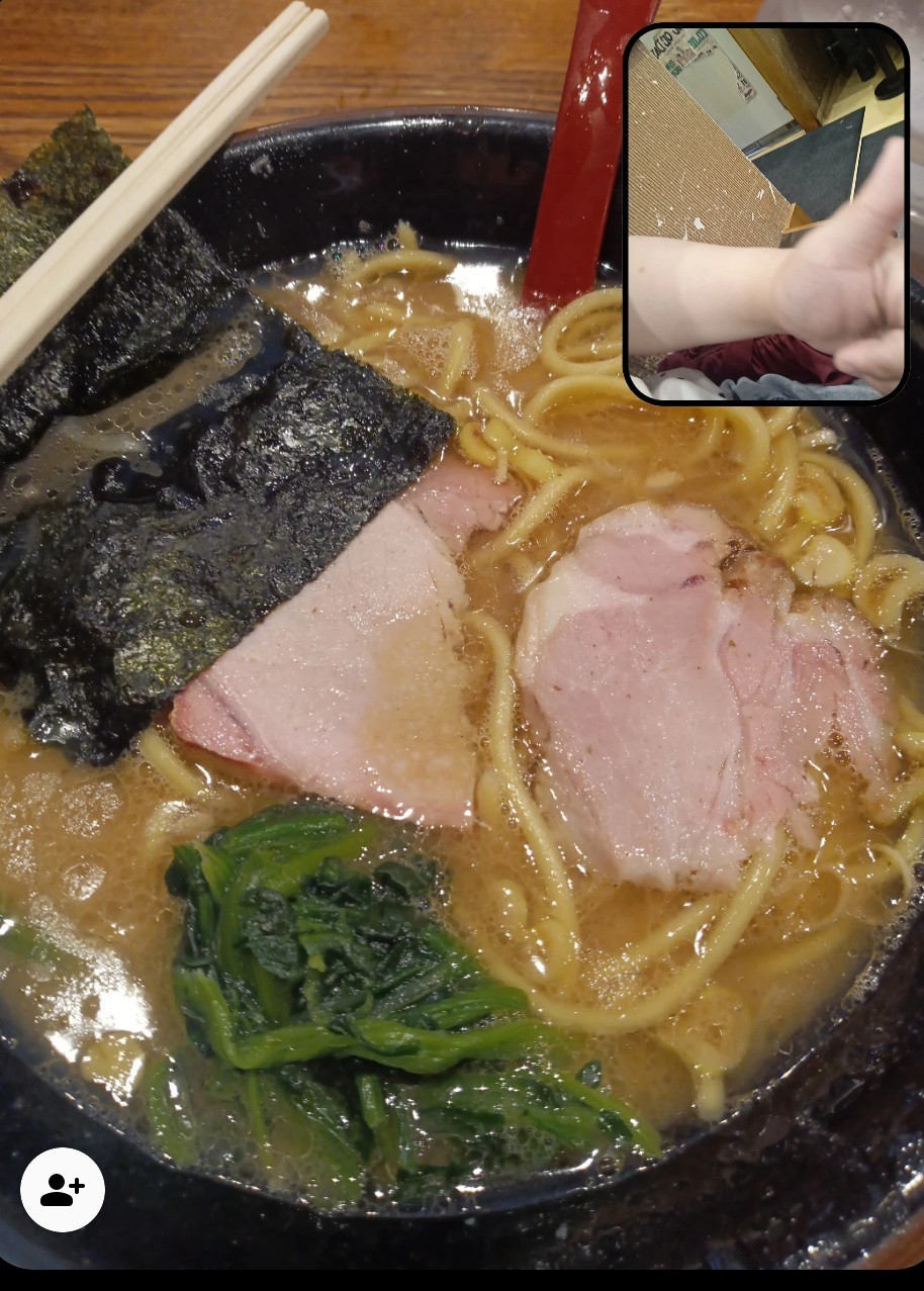 ひまひまん