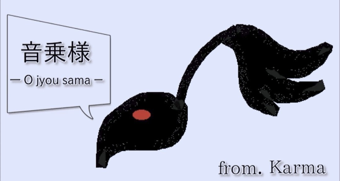 貴方のヒマを俺にくれ