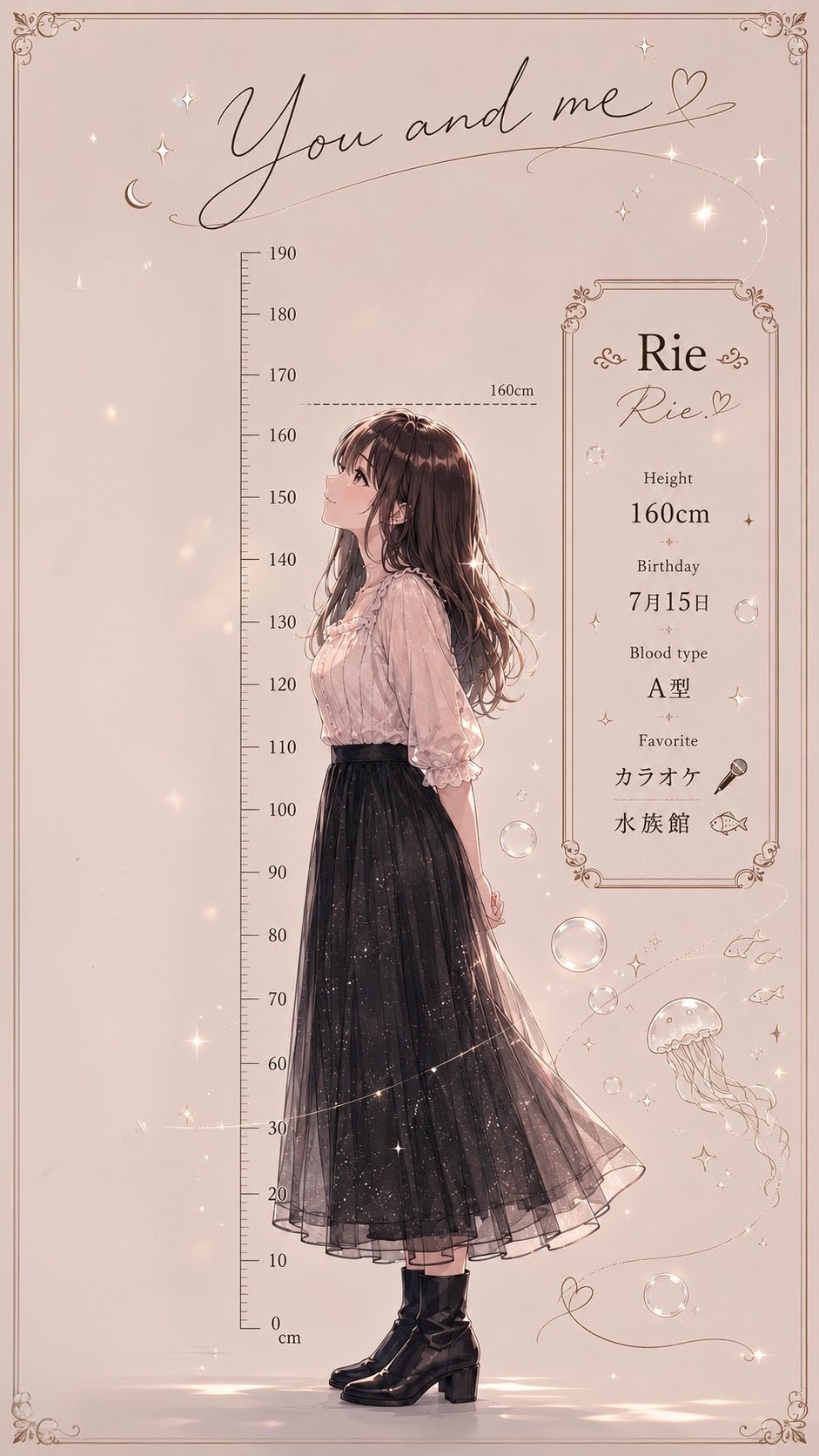 ねむくなるまで一緒にはなそ🍀* ゚