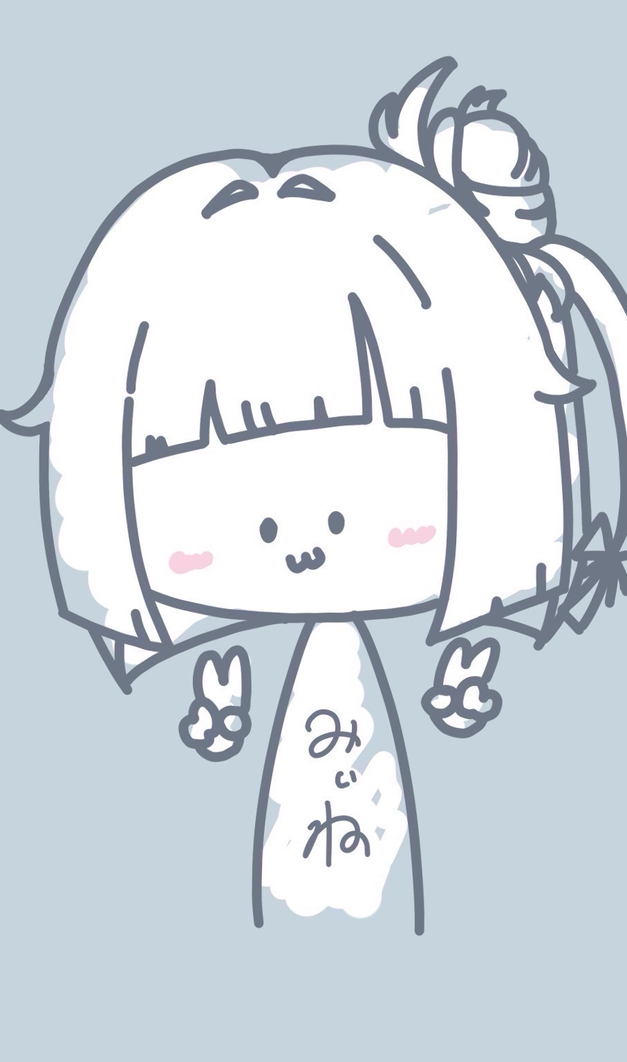 ひまだべ
