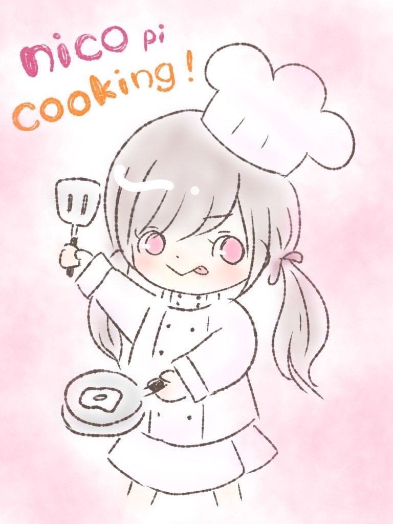 にこぴくっきんぐ🔪