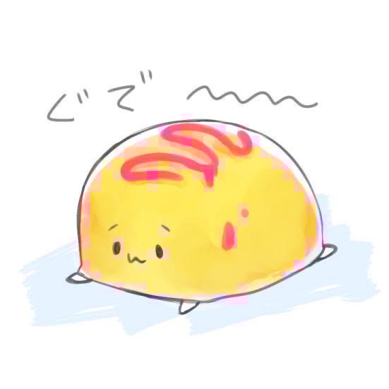 話に来てね！