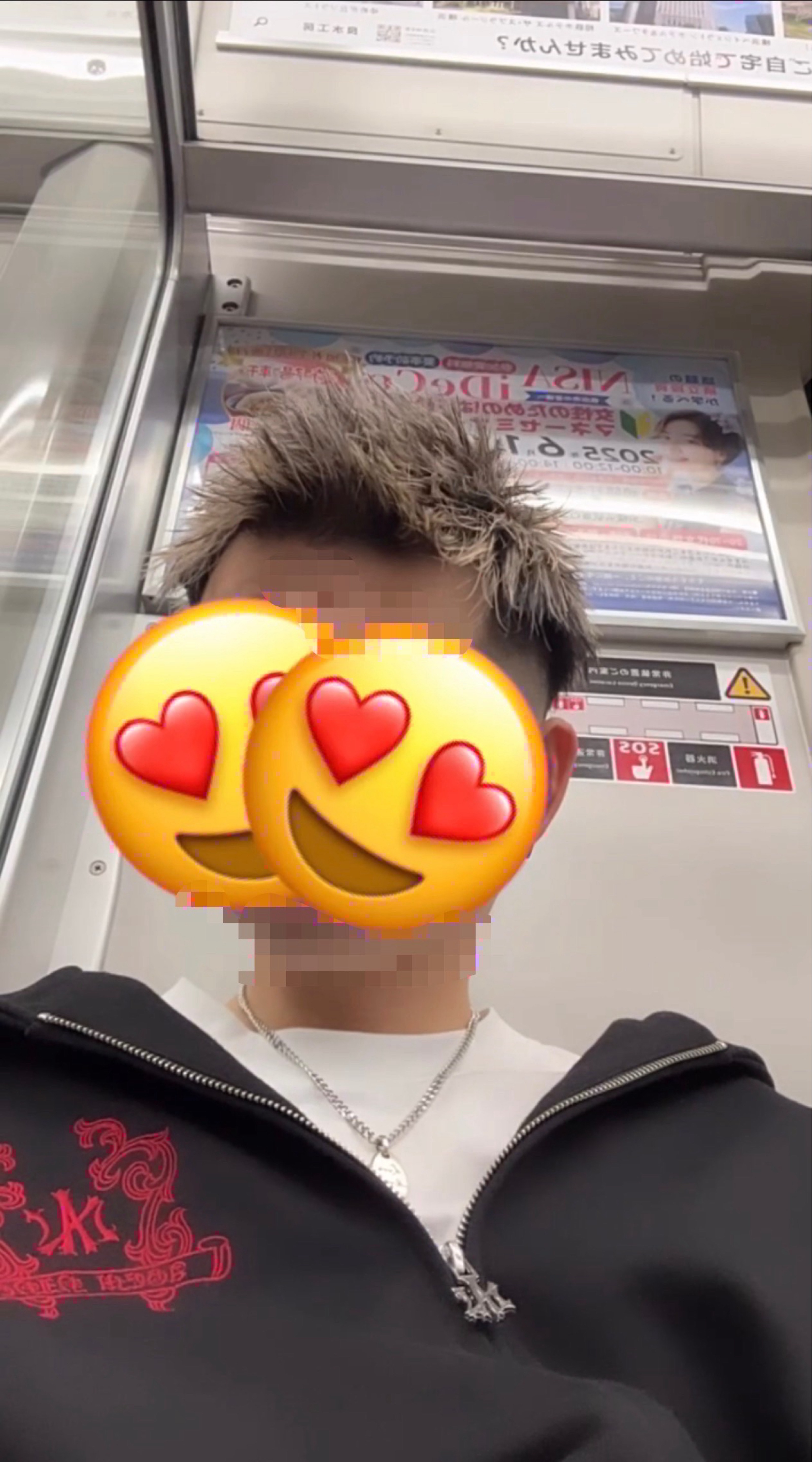 ひまだよー
