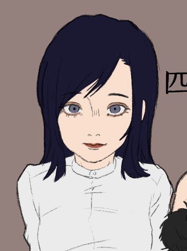 暇じゃん