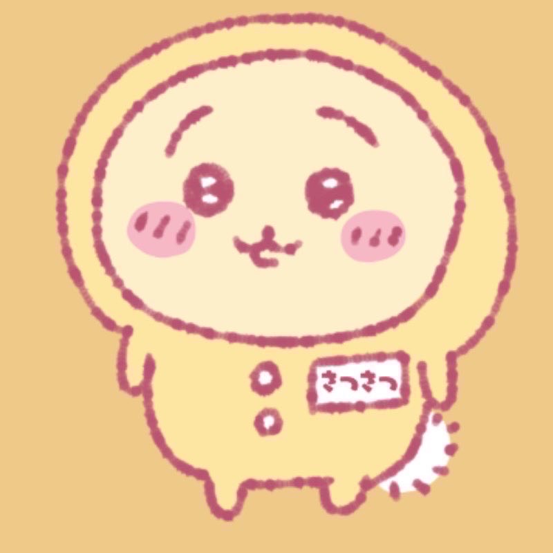 みんなおはよう！