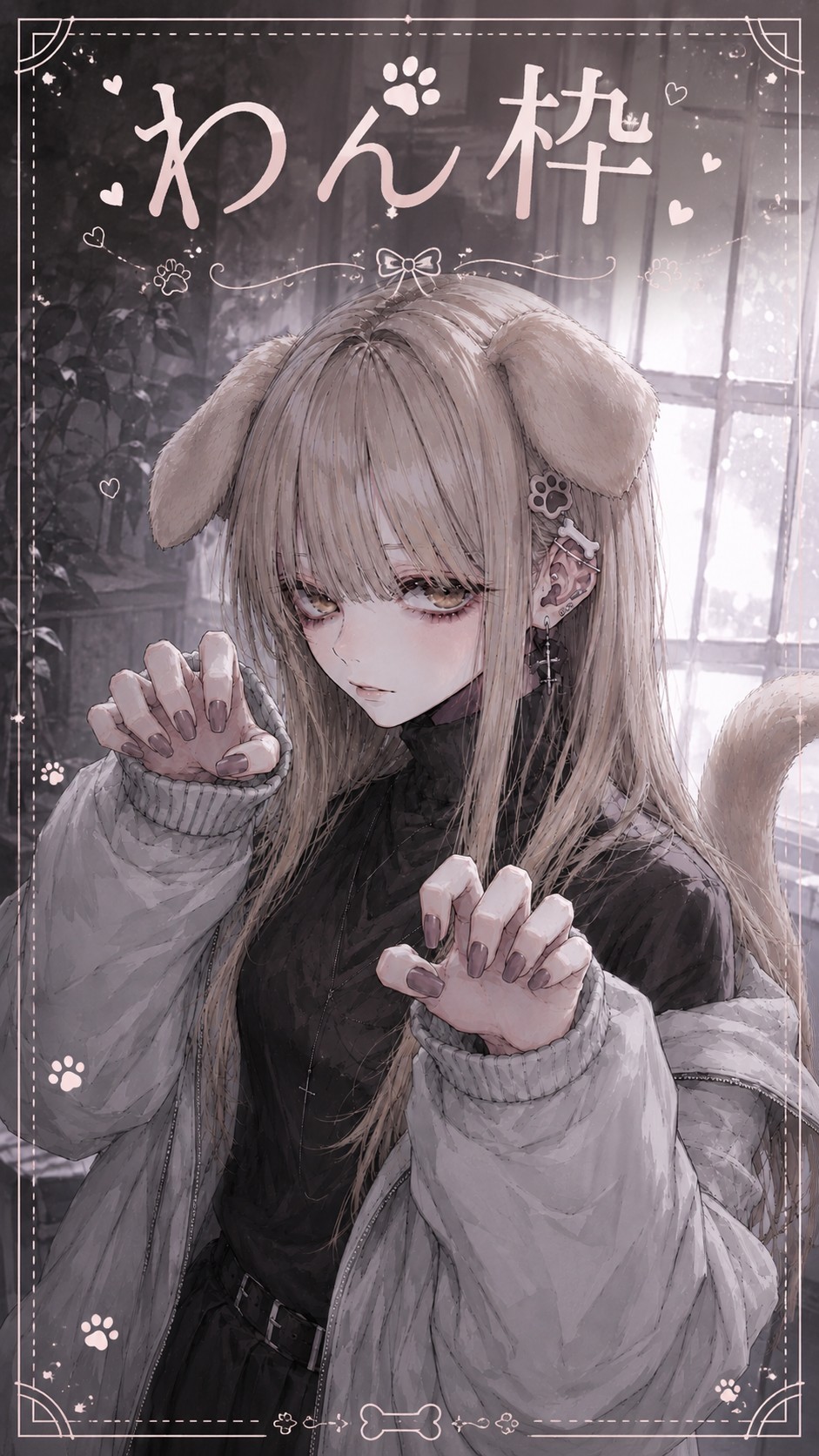 【︎🤝仲良しリレー︎第7走者‼️】