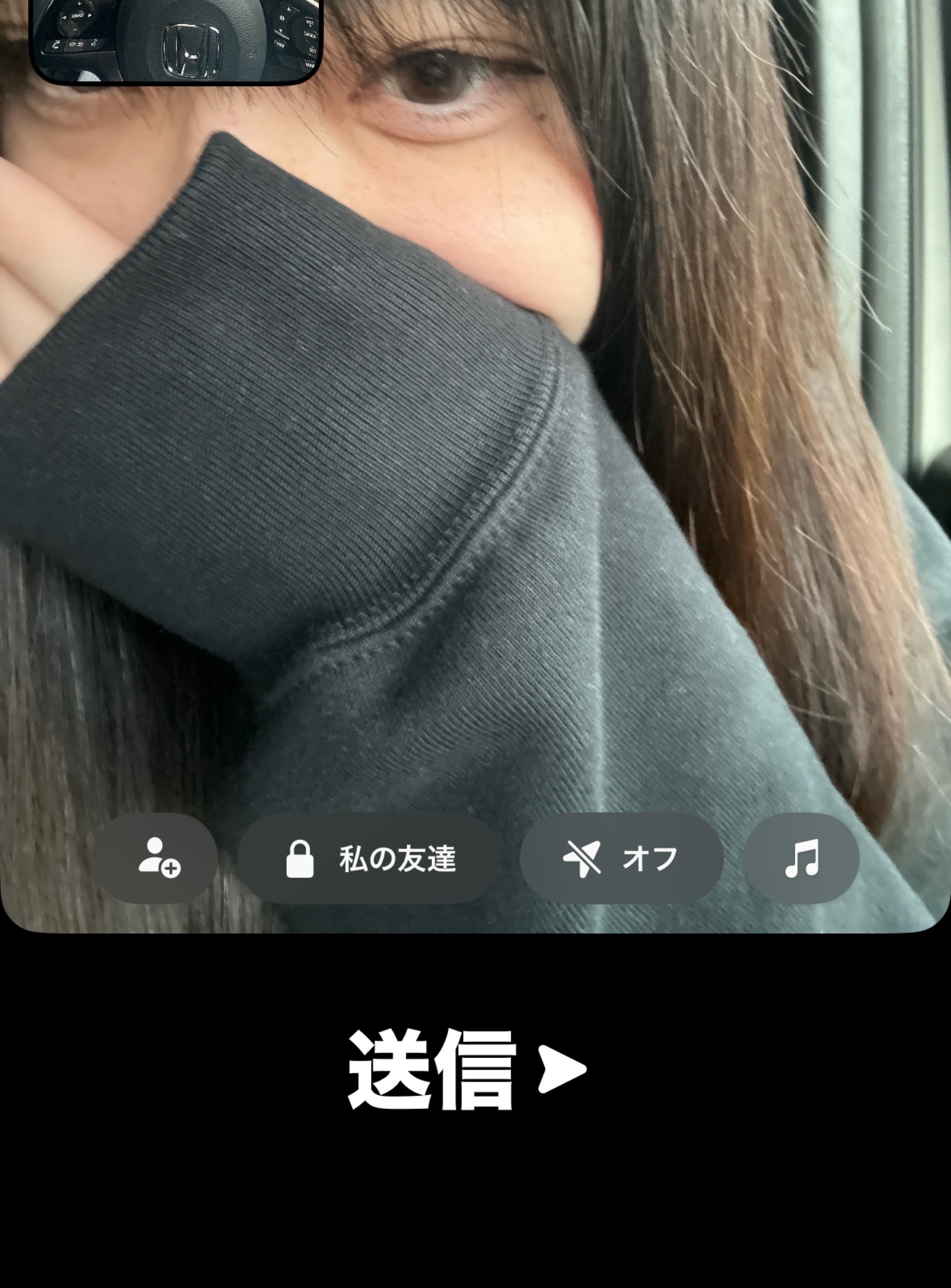 はなそ