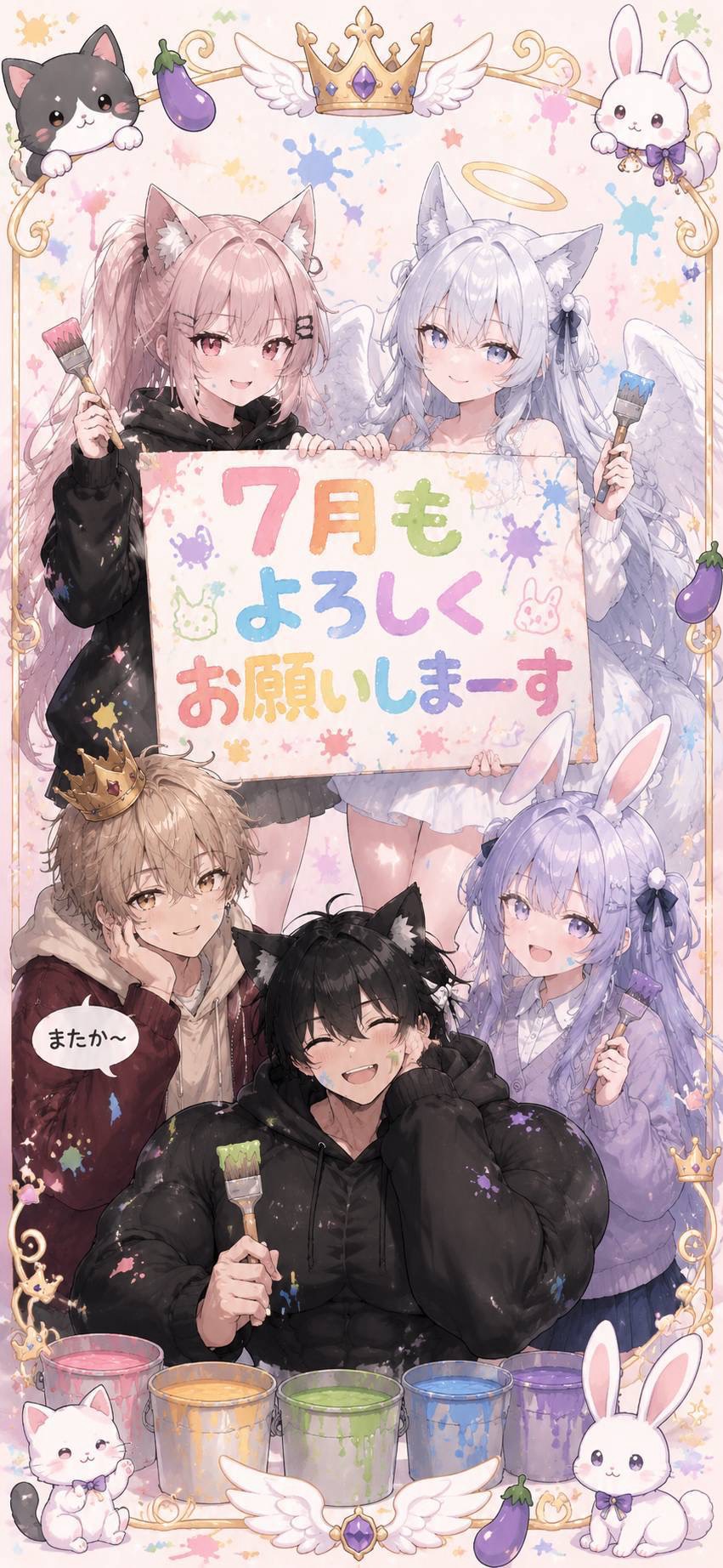 おはよ！初見さんFUNさんお話しよ！