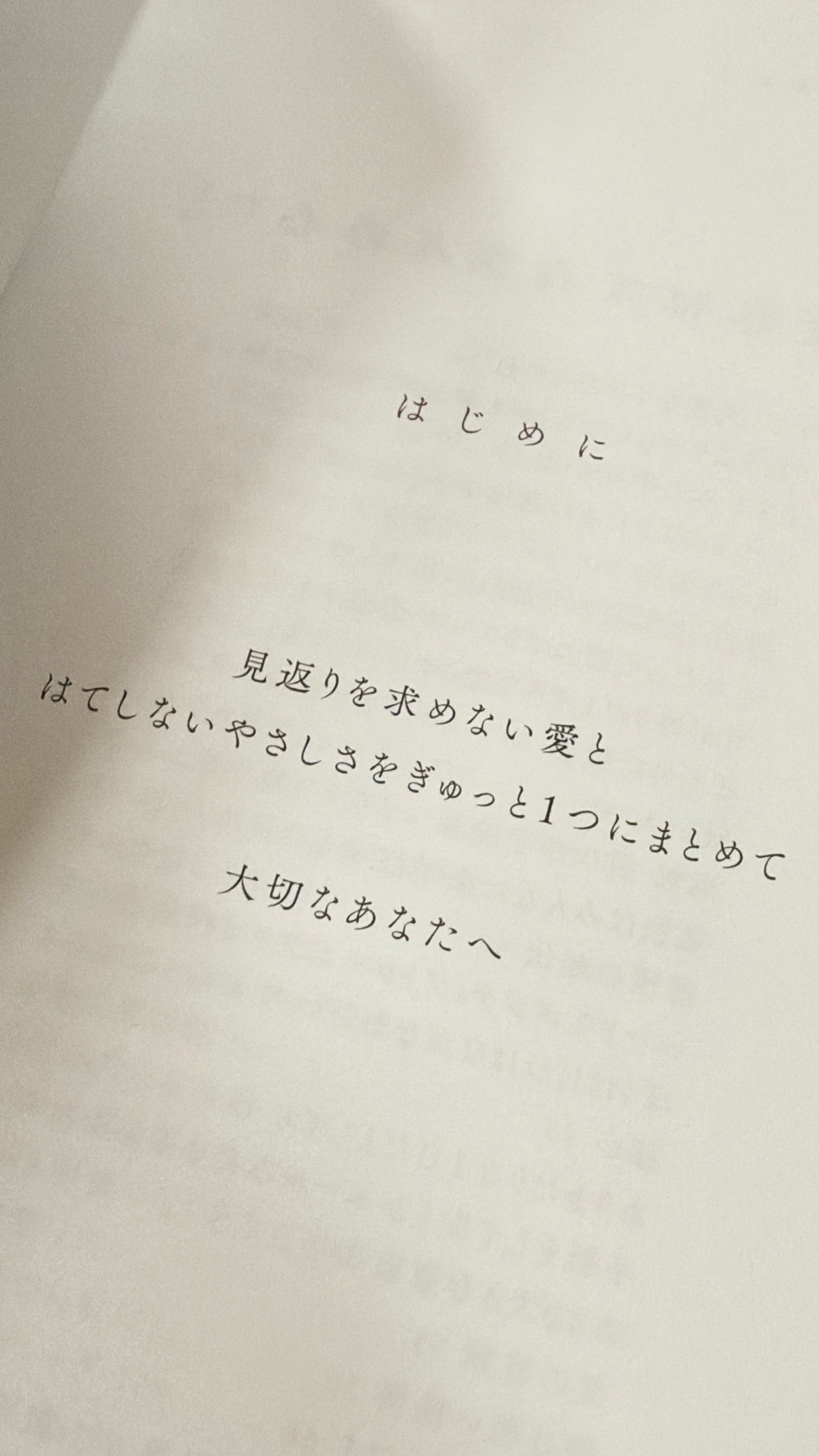 低音女子 雑談 暇になった